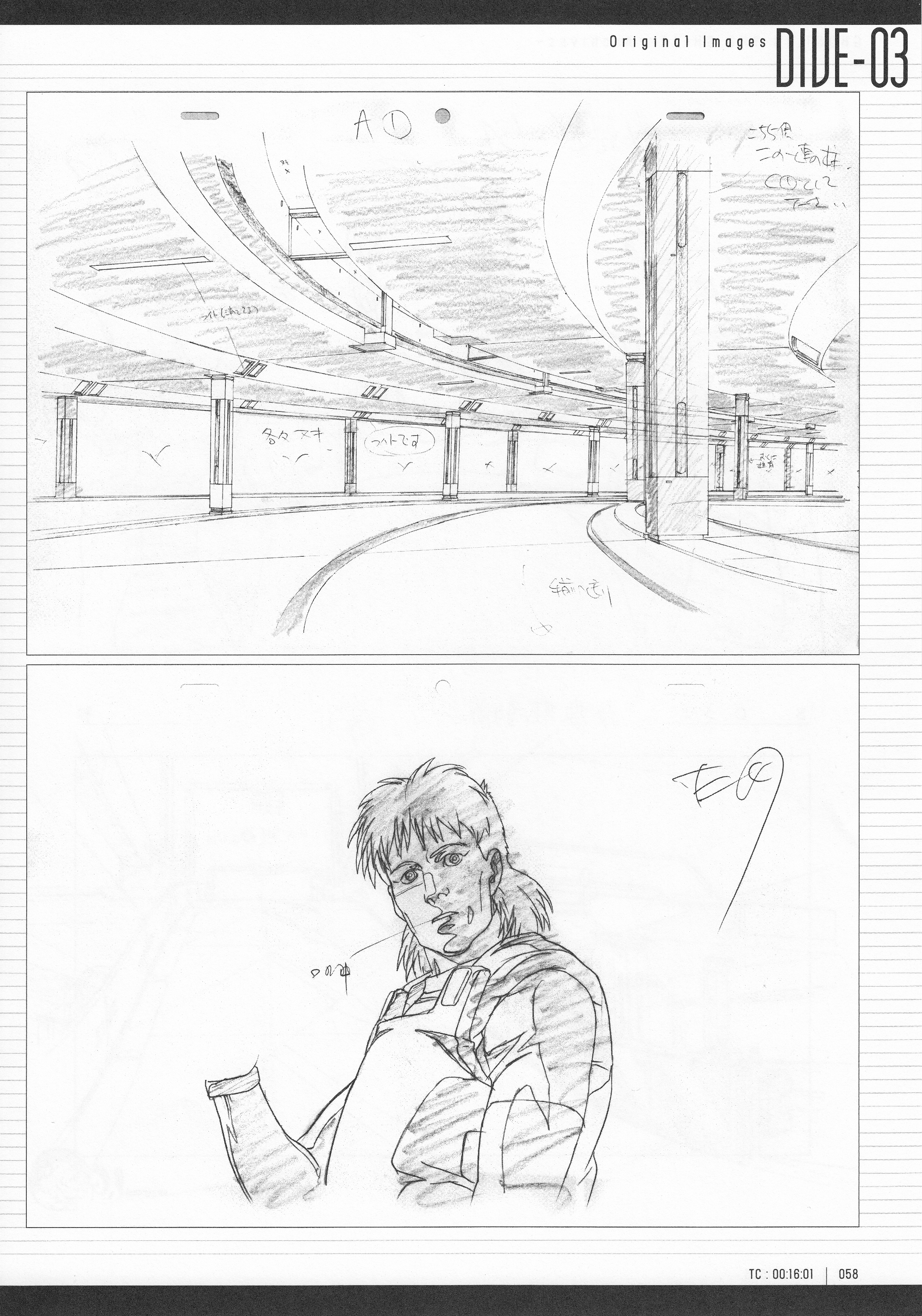 Page 60