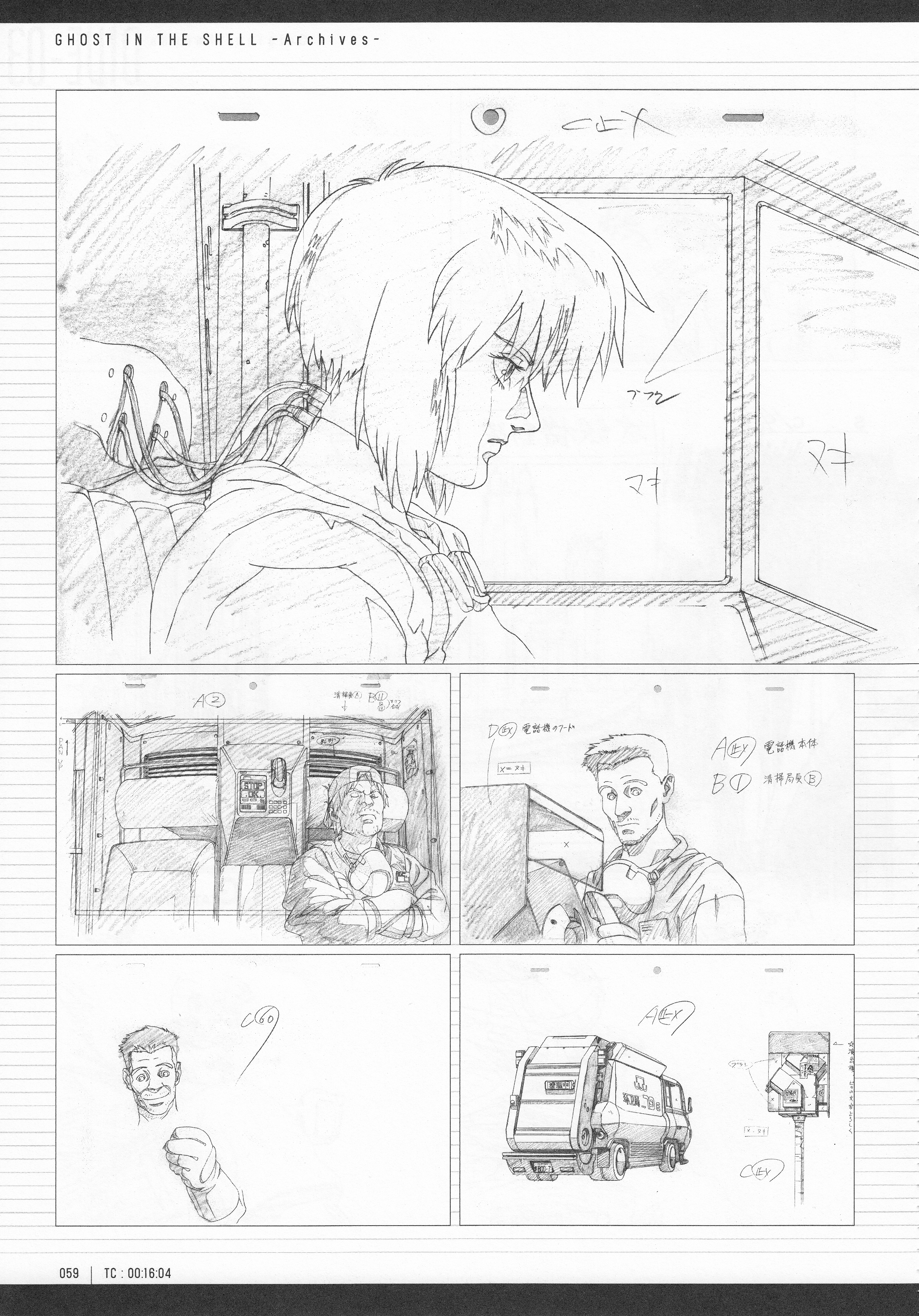 Page 61