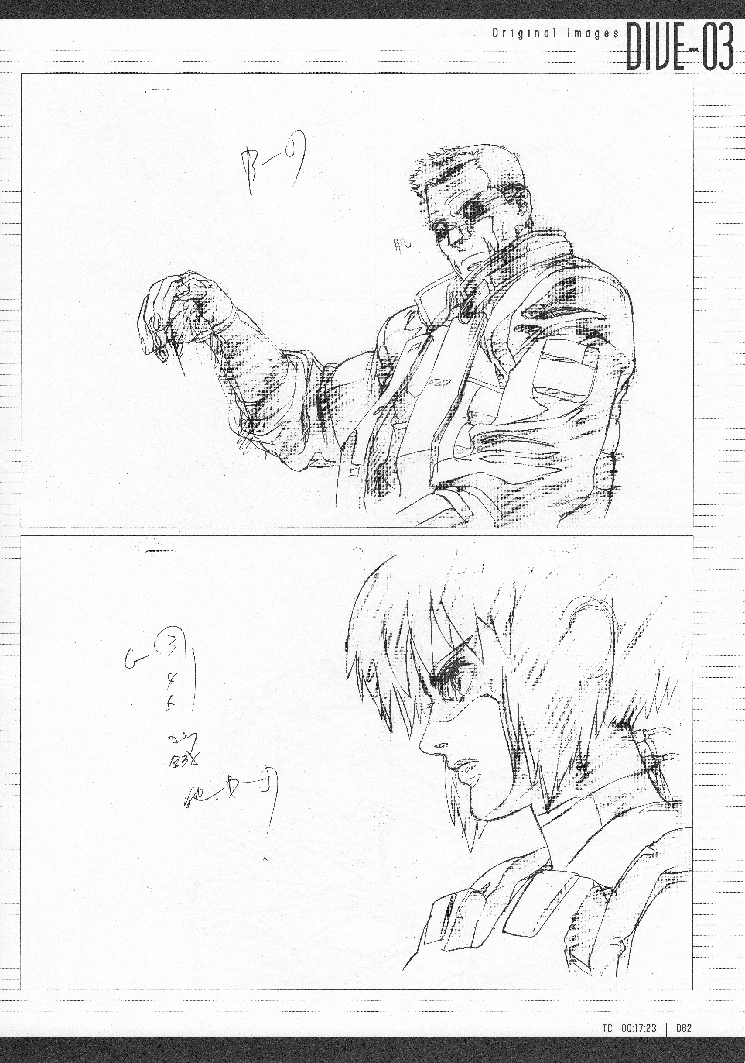 Page 64