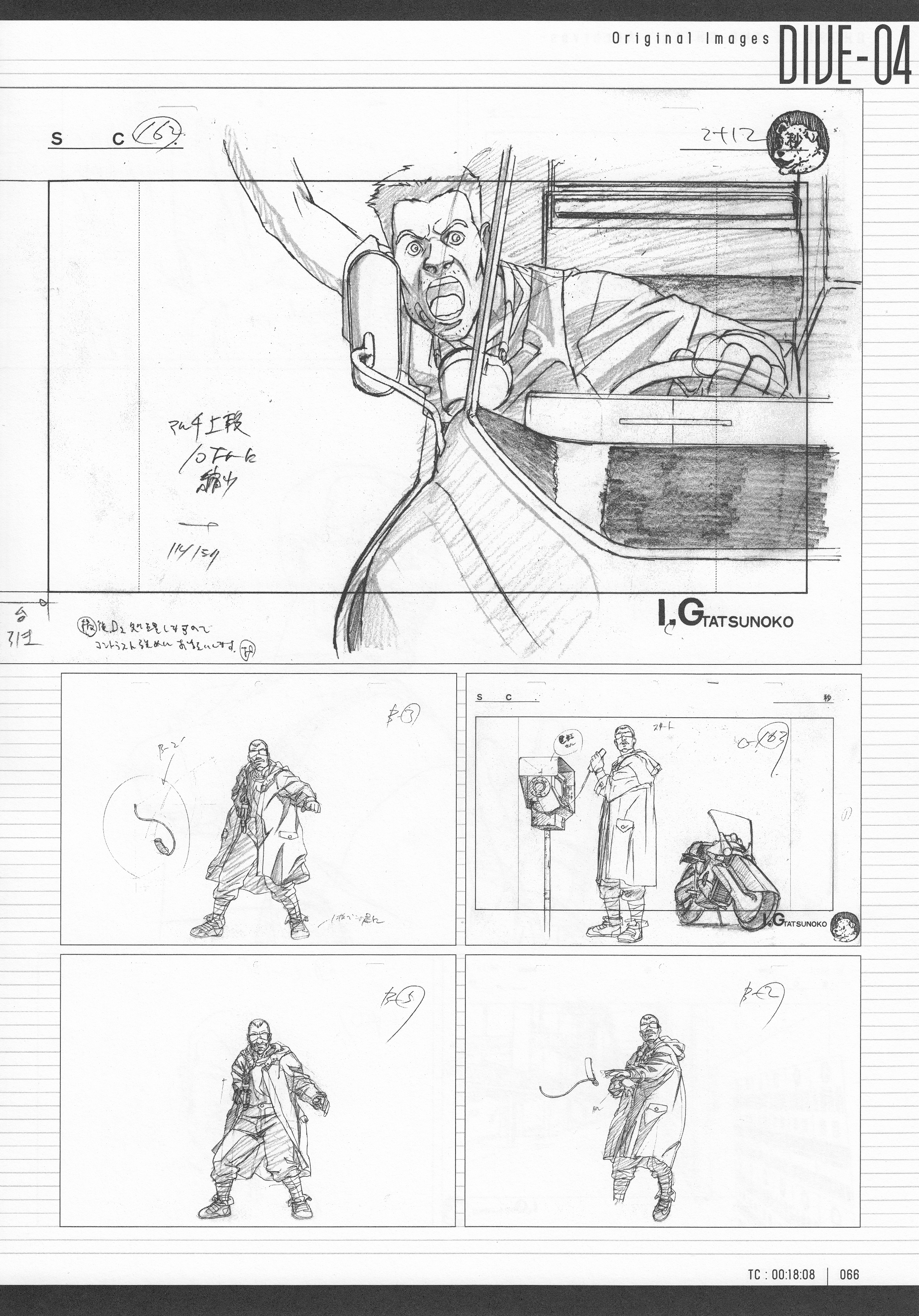 Page 68