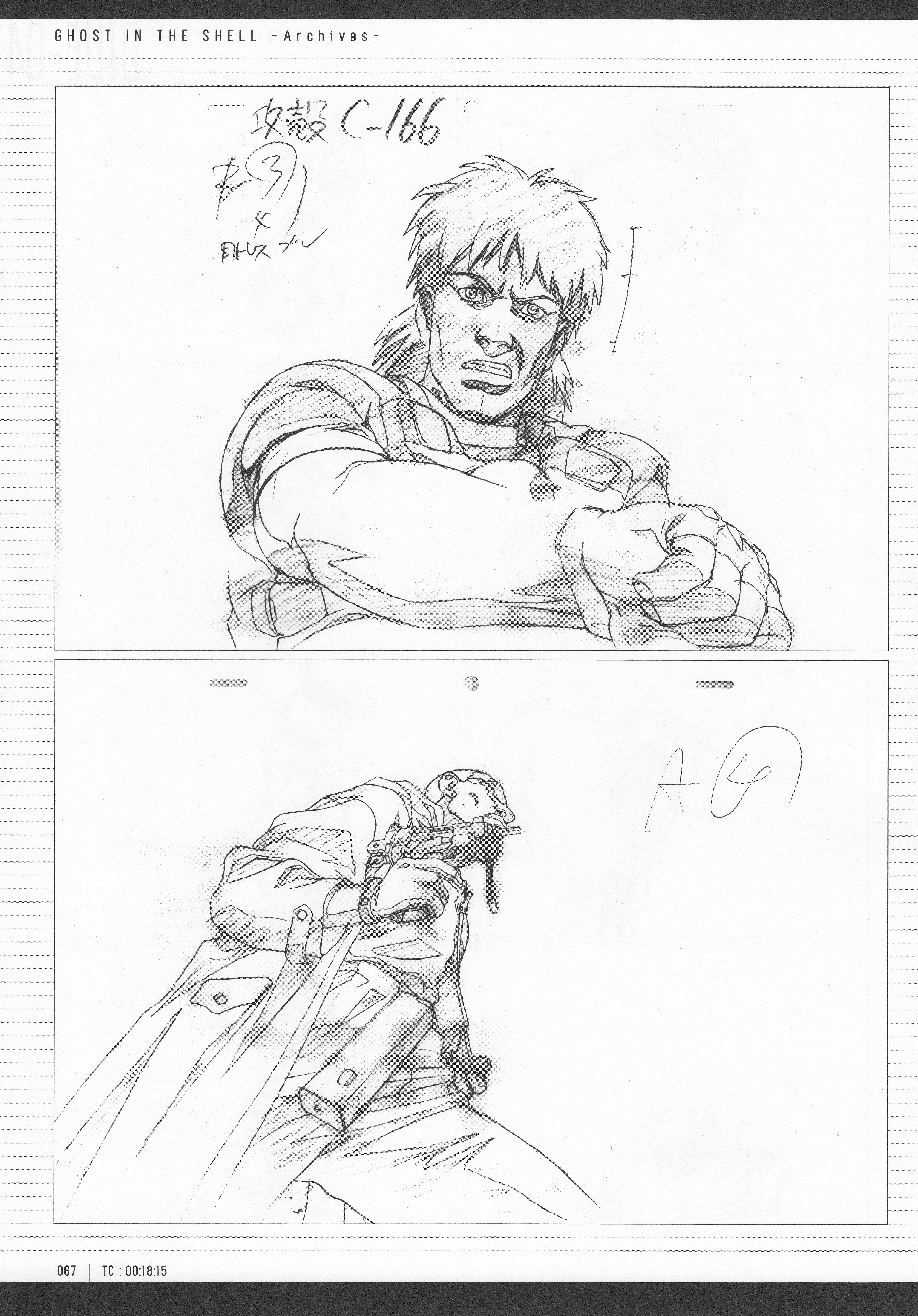 Page 69