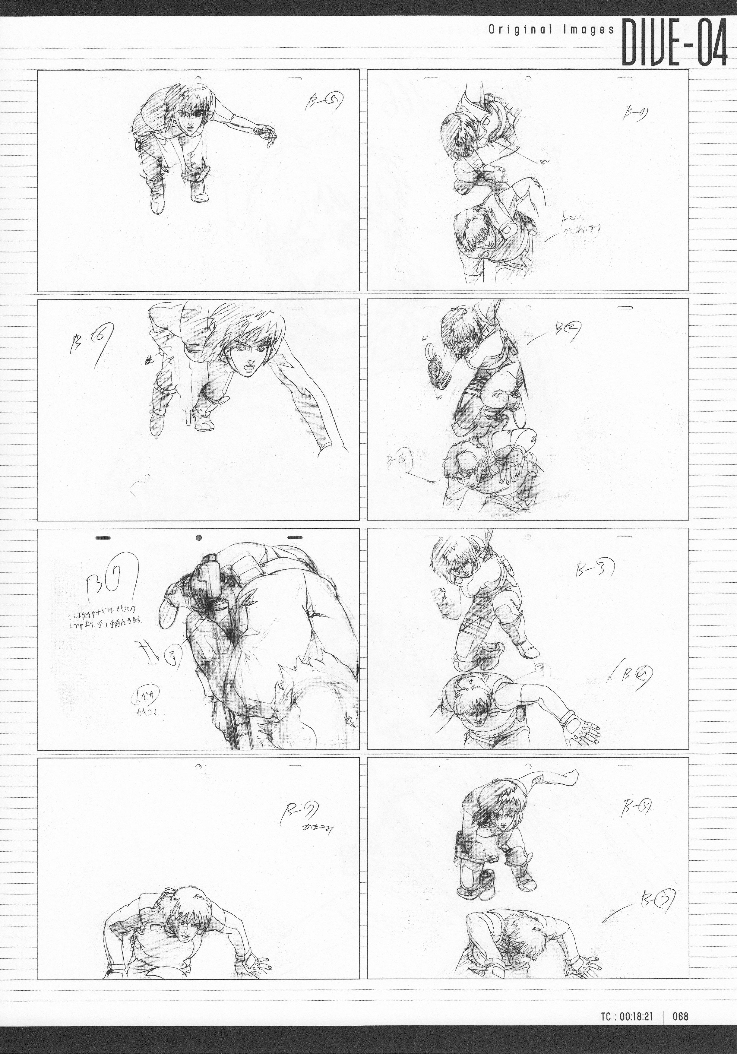 Page 70