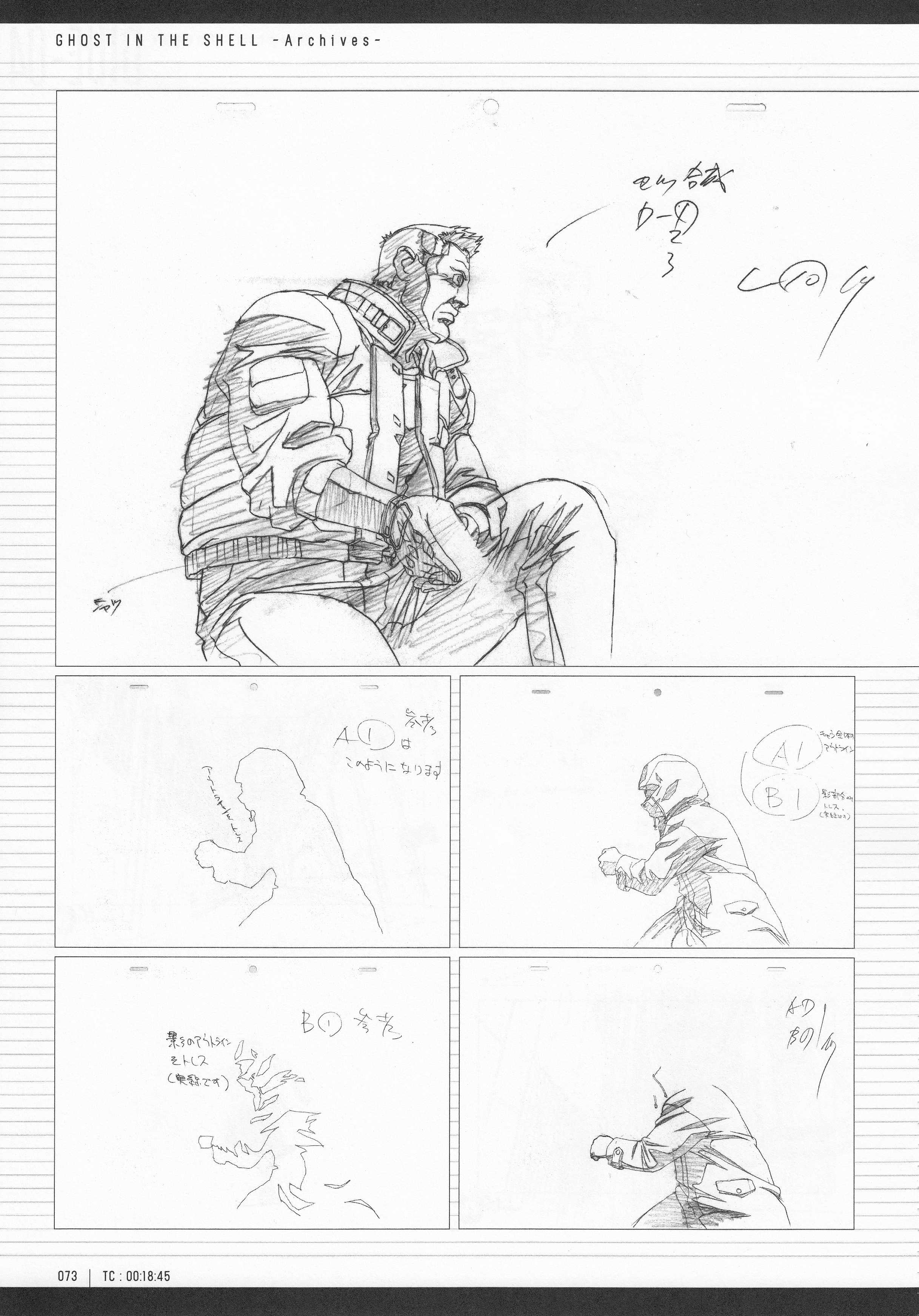 Page 75