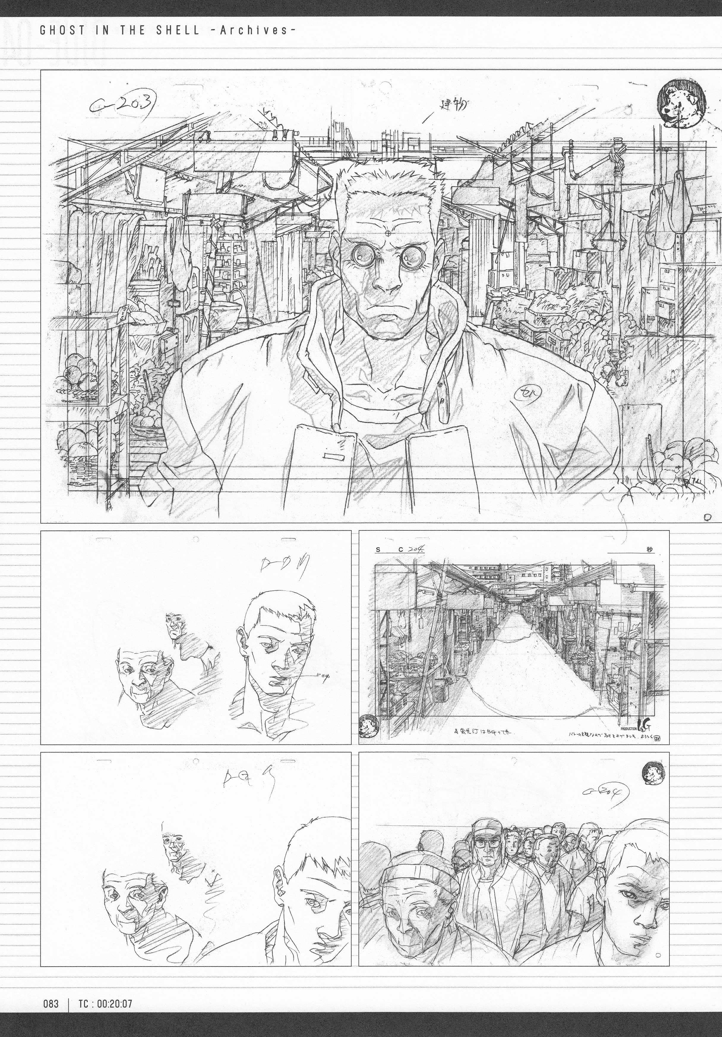 Page 85