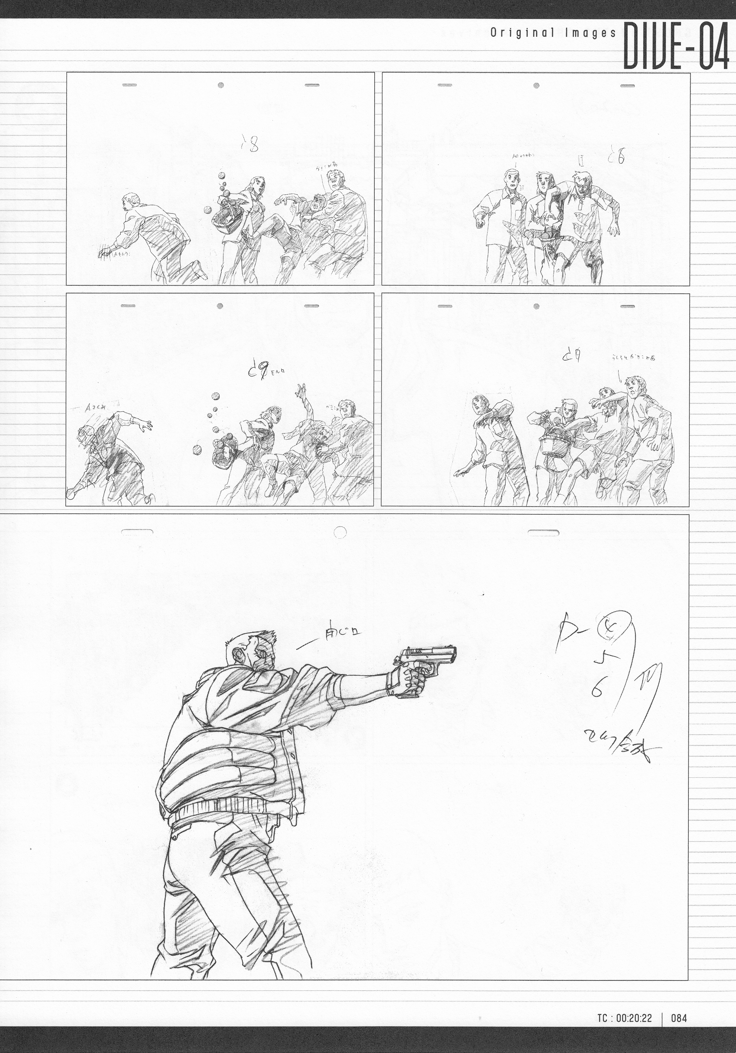 Page 86