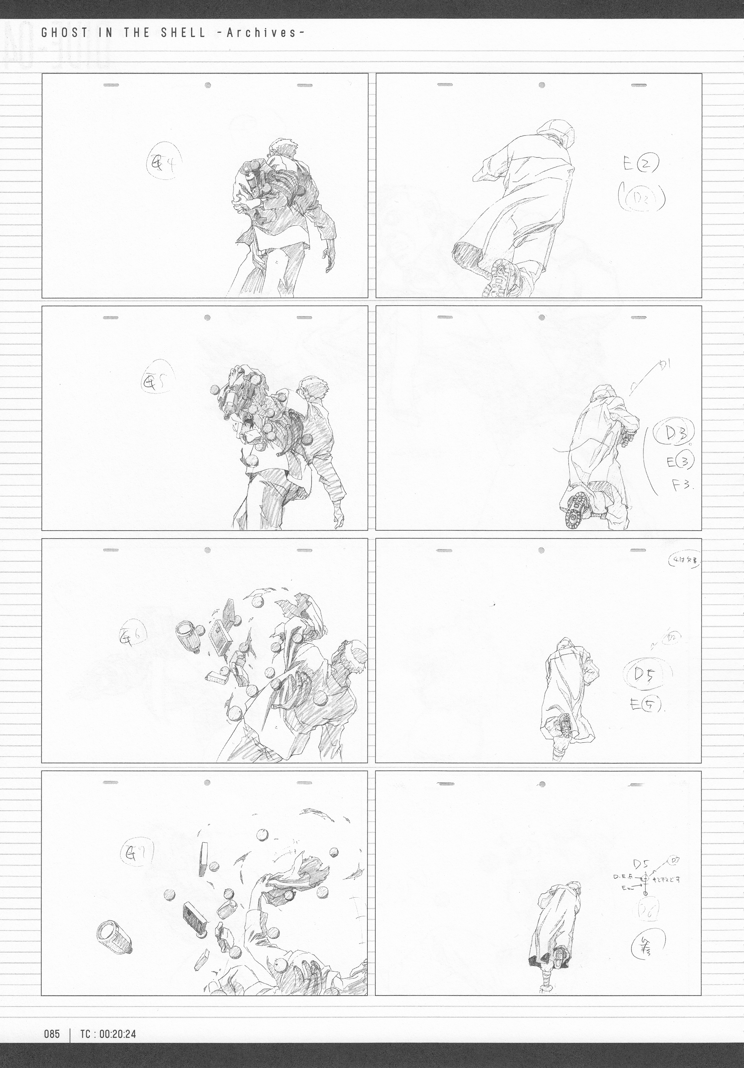 Page 87