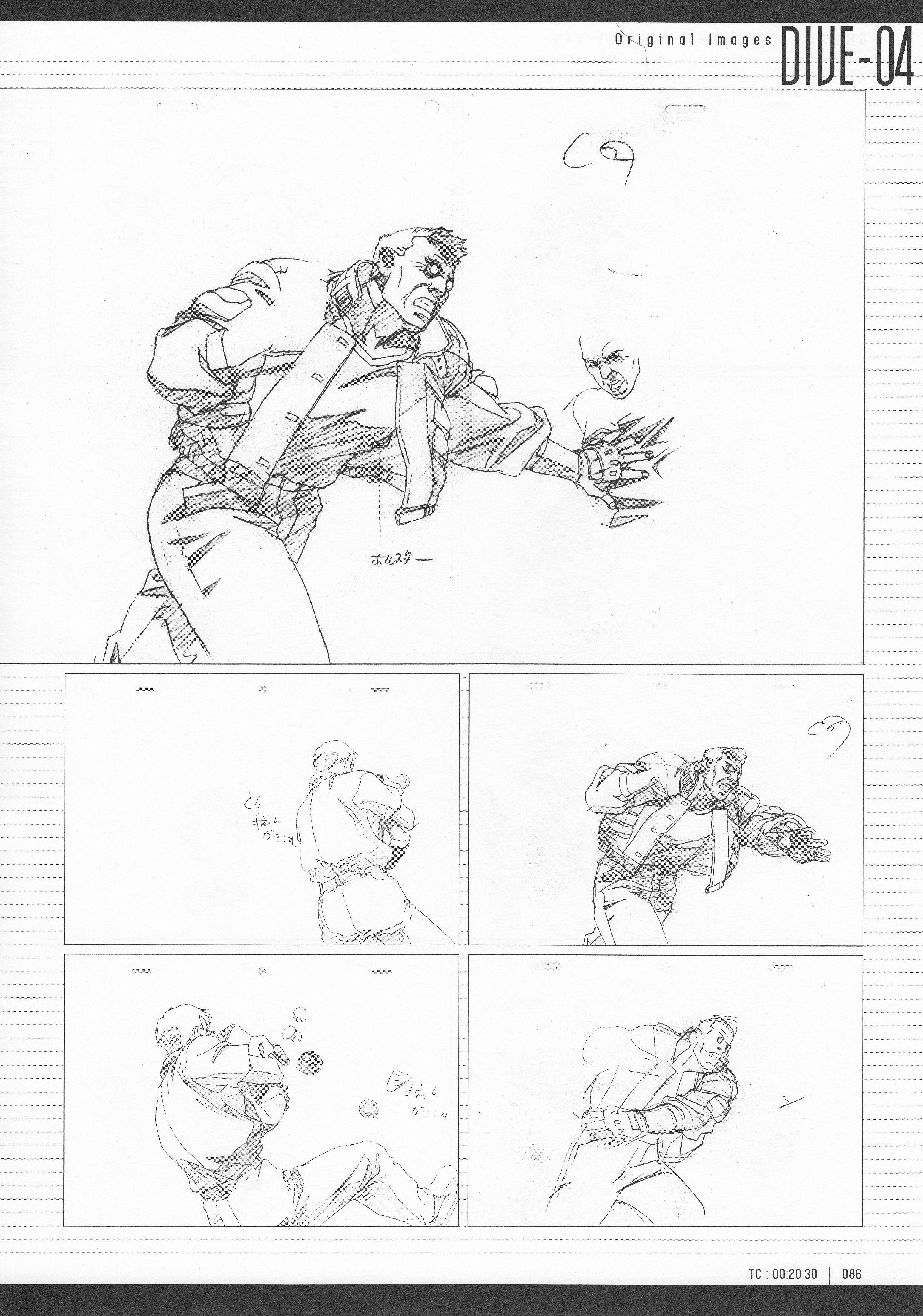 Page 88