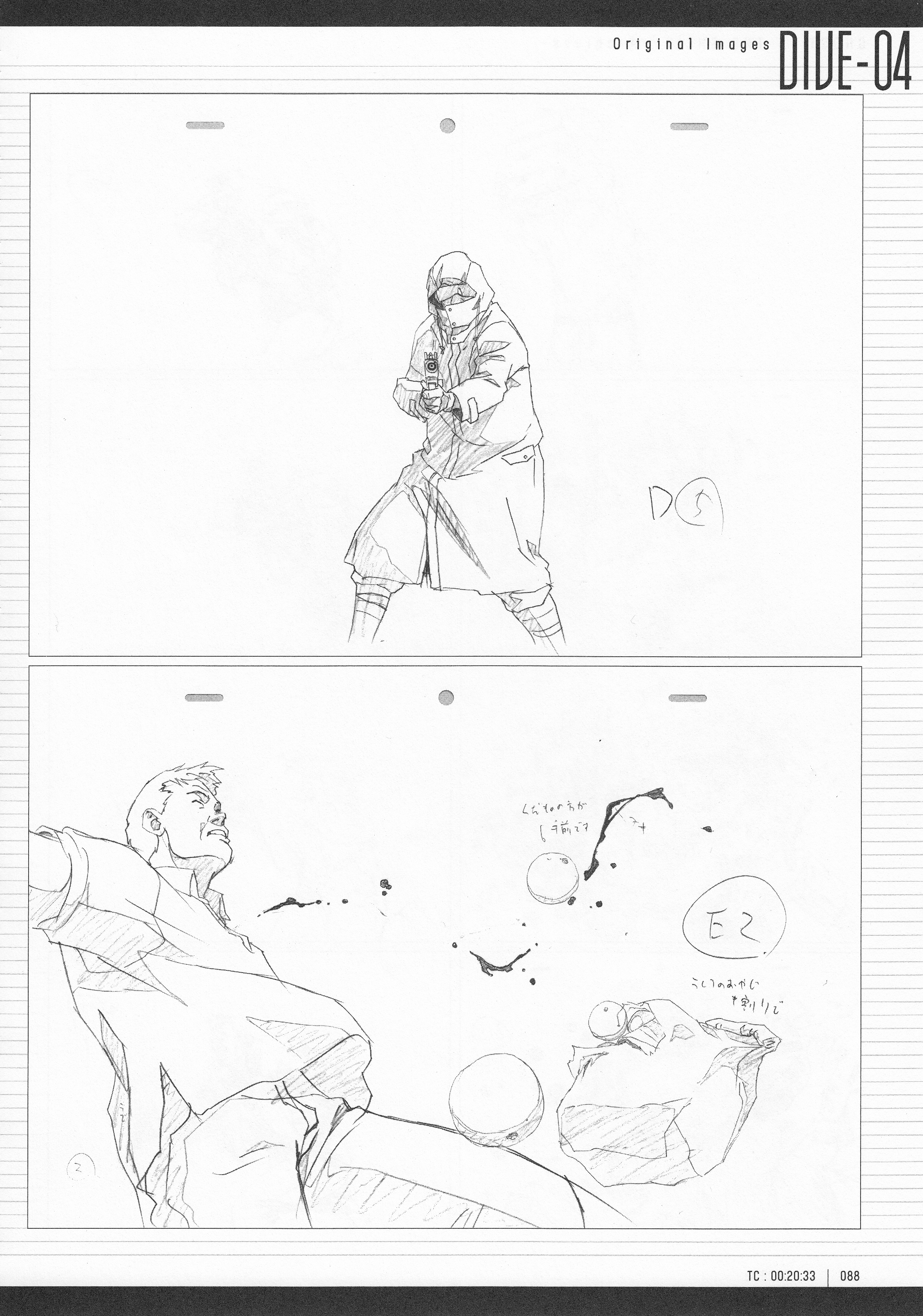 Page 90