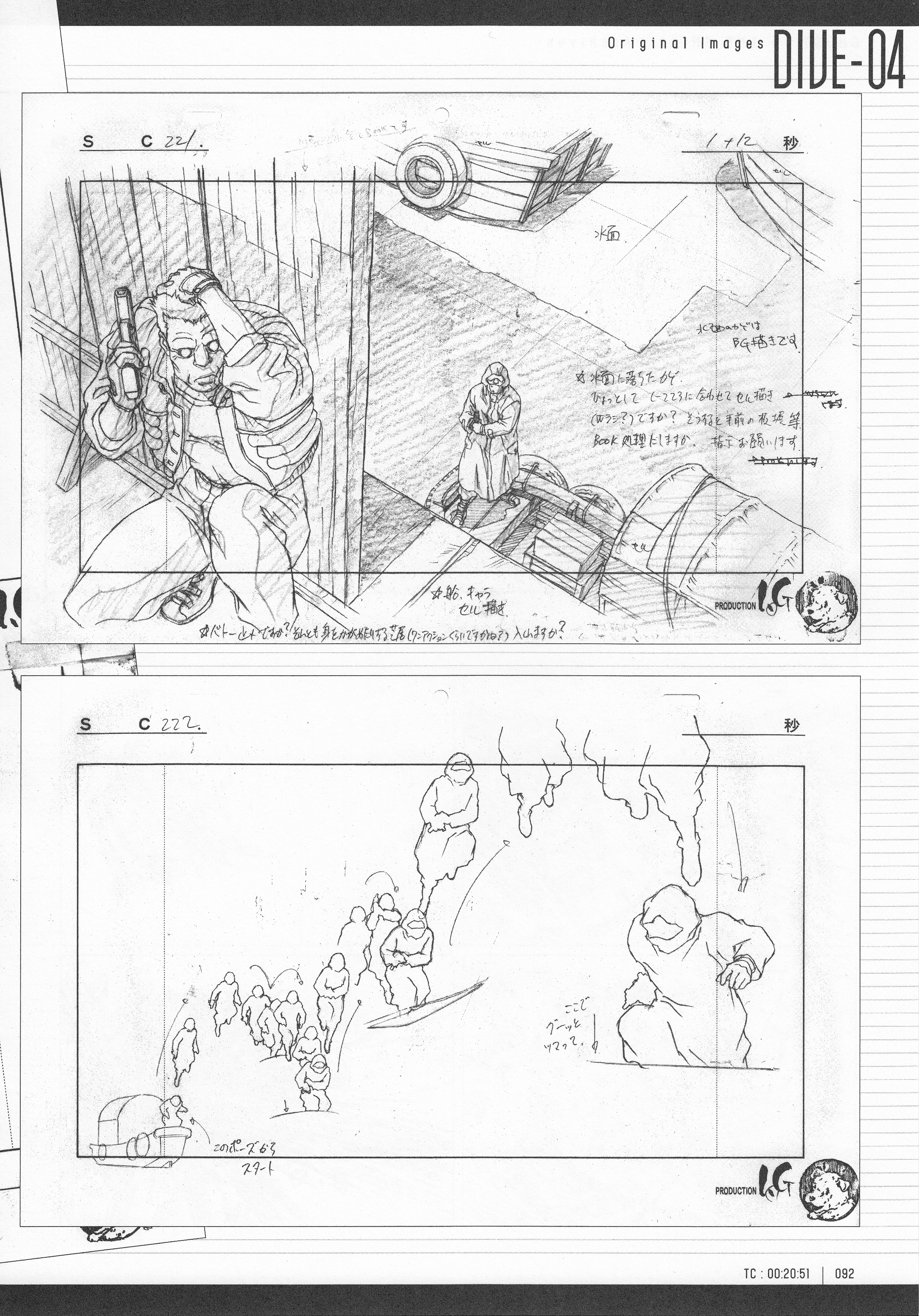 Page 94