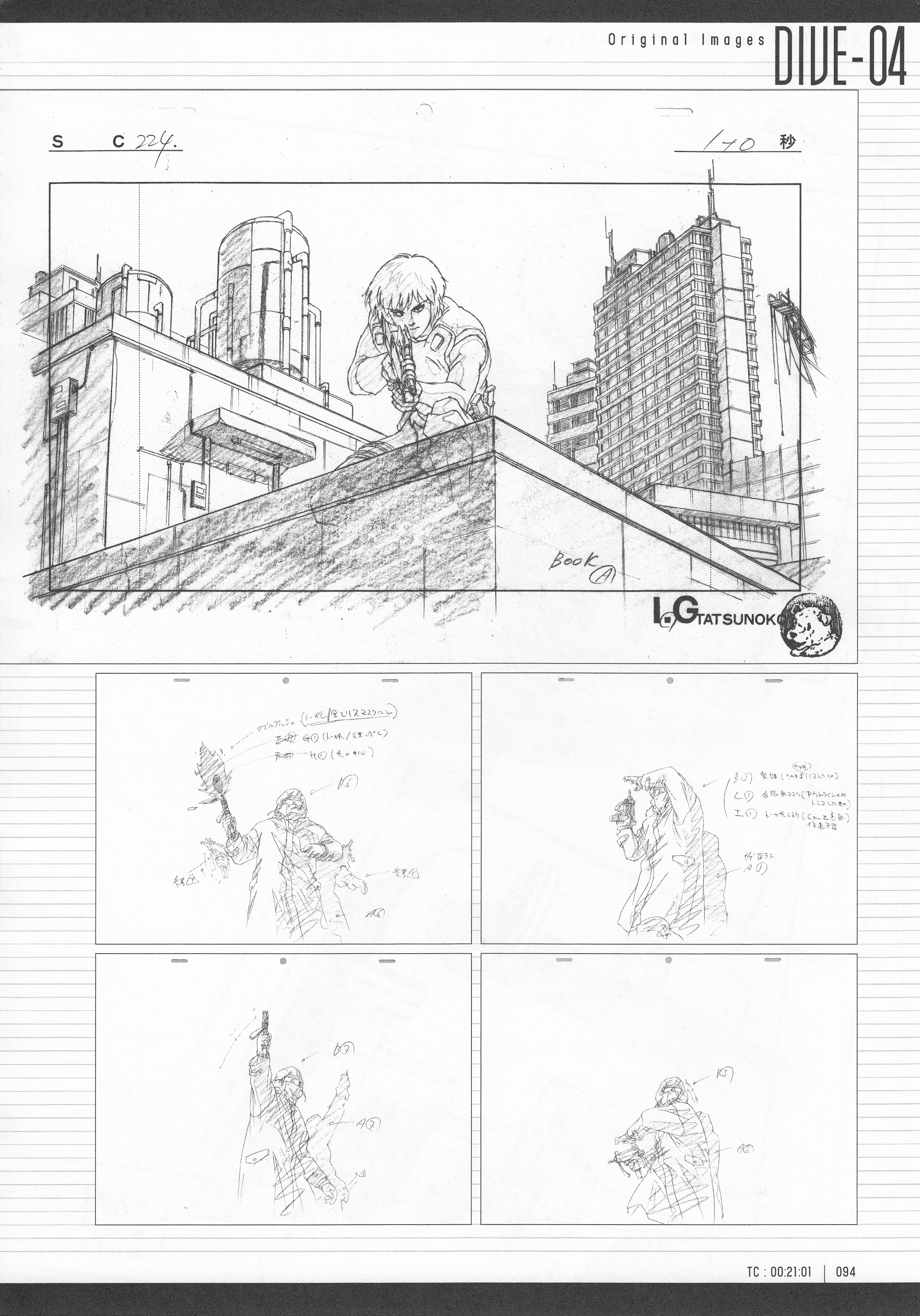 Page 96