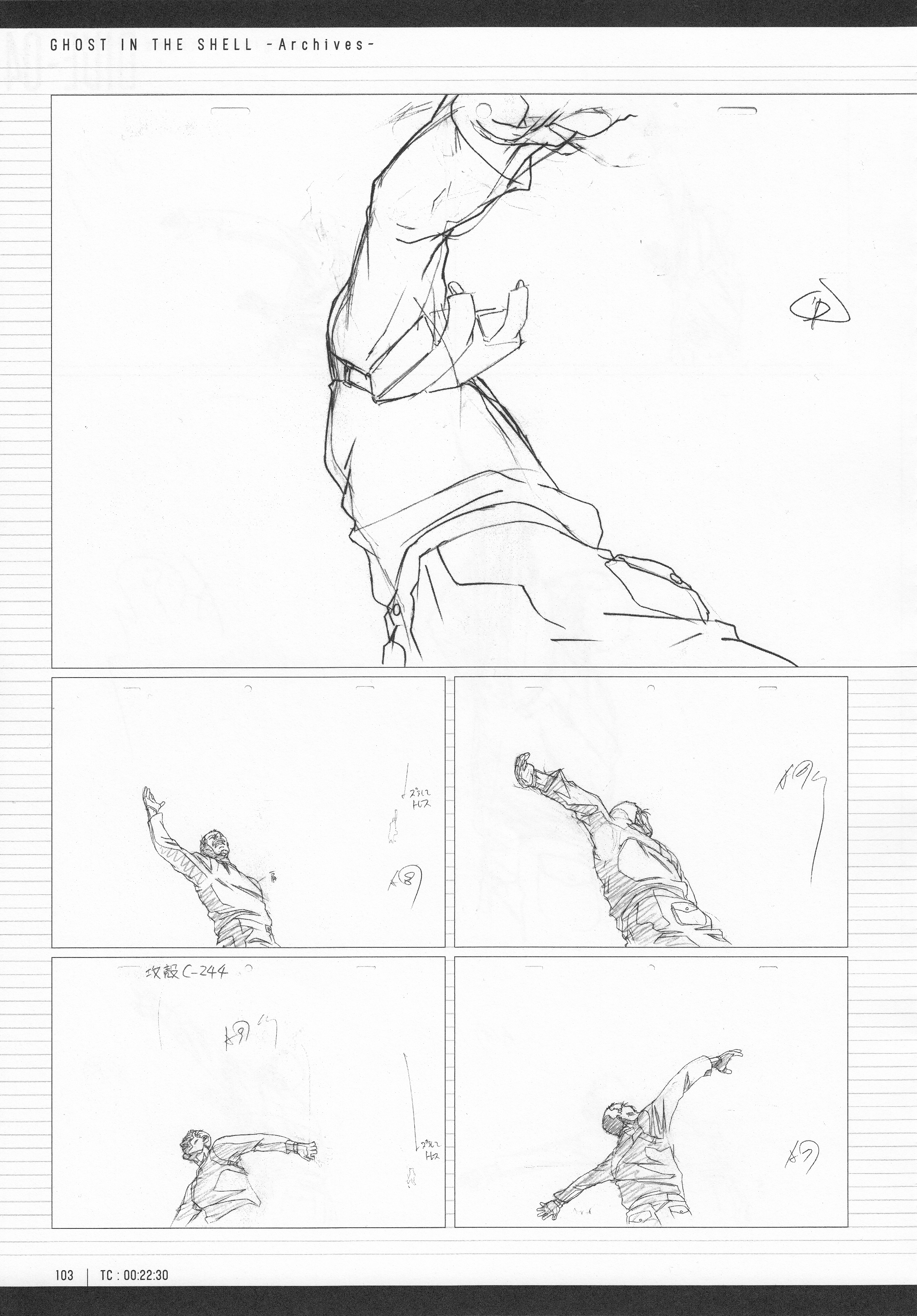 Page 105