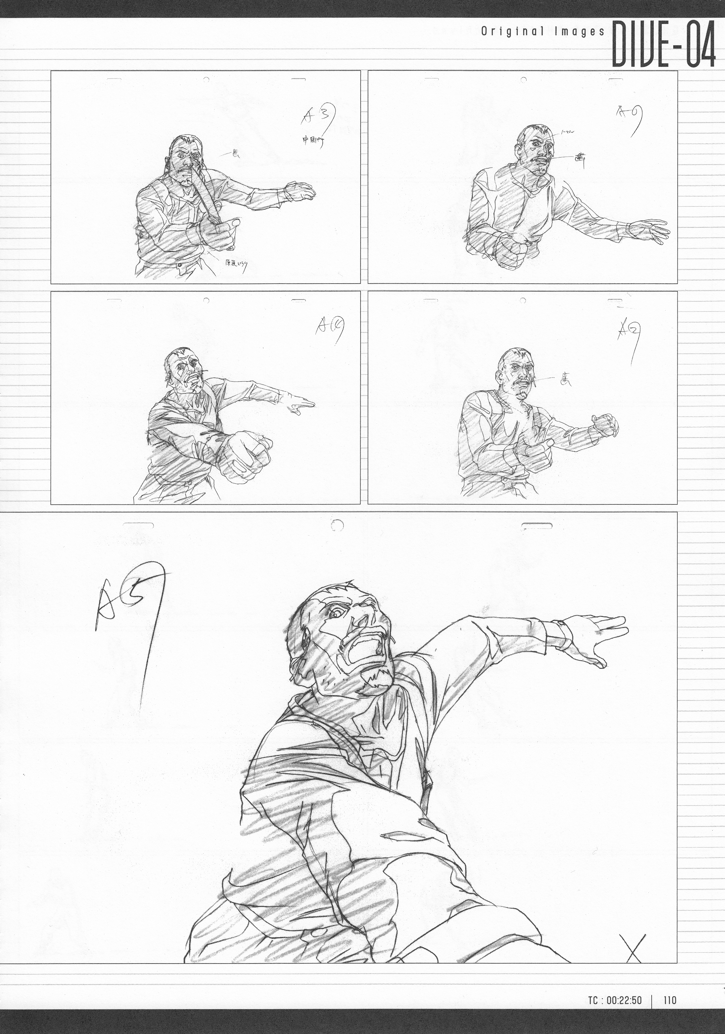 Page 112