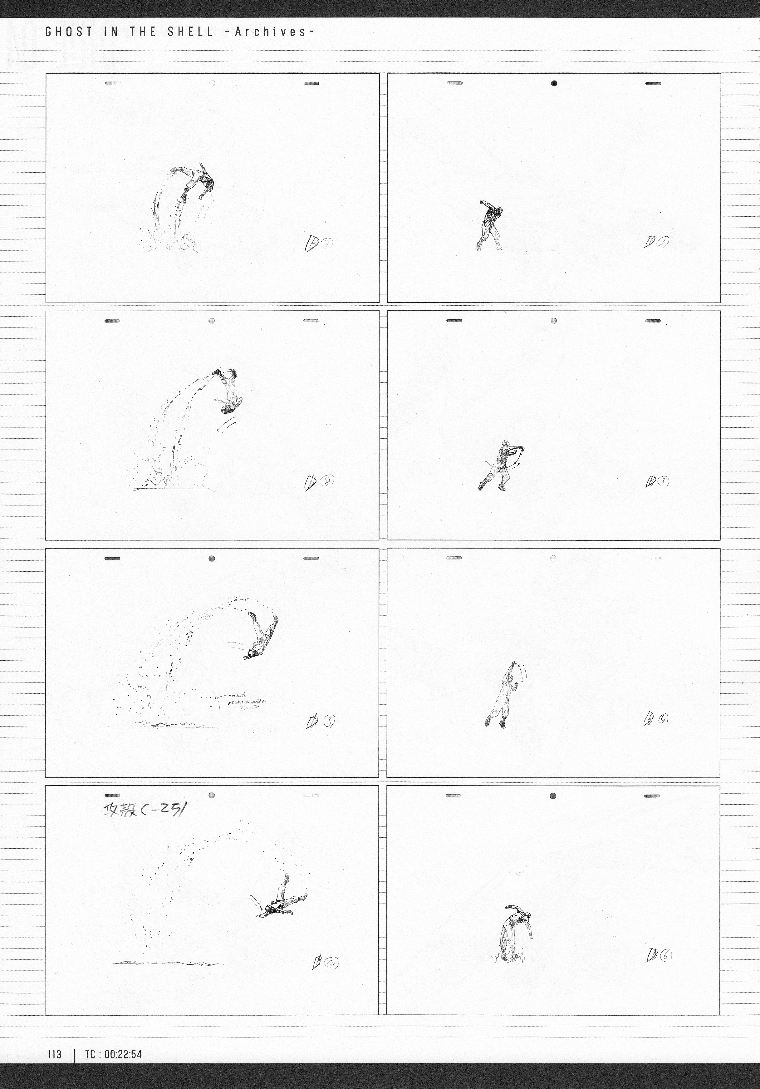 Page 115