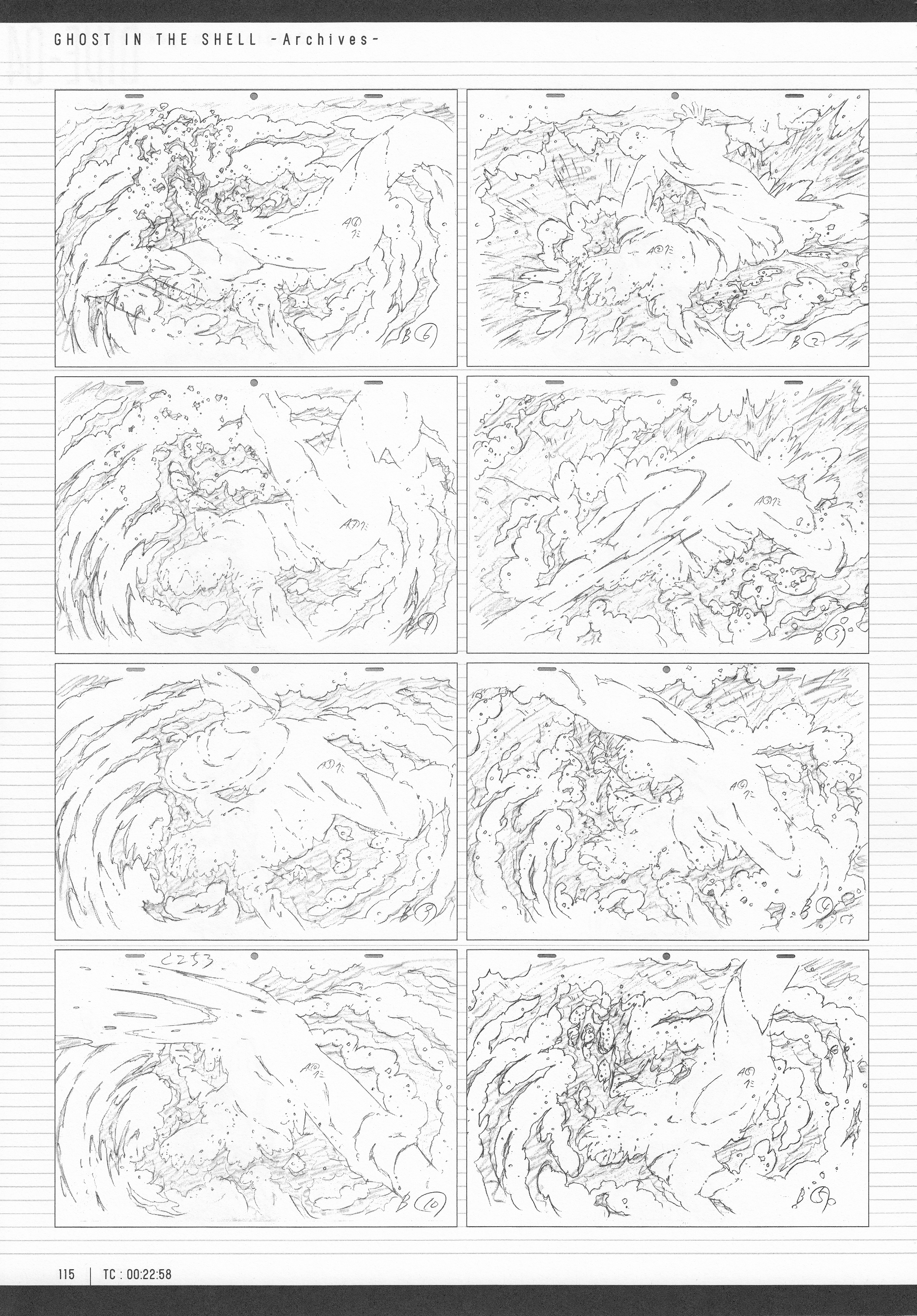 Page 117