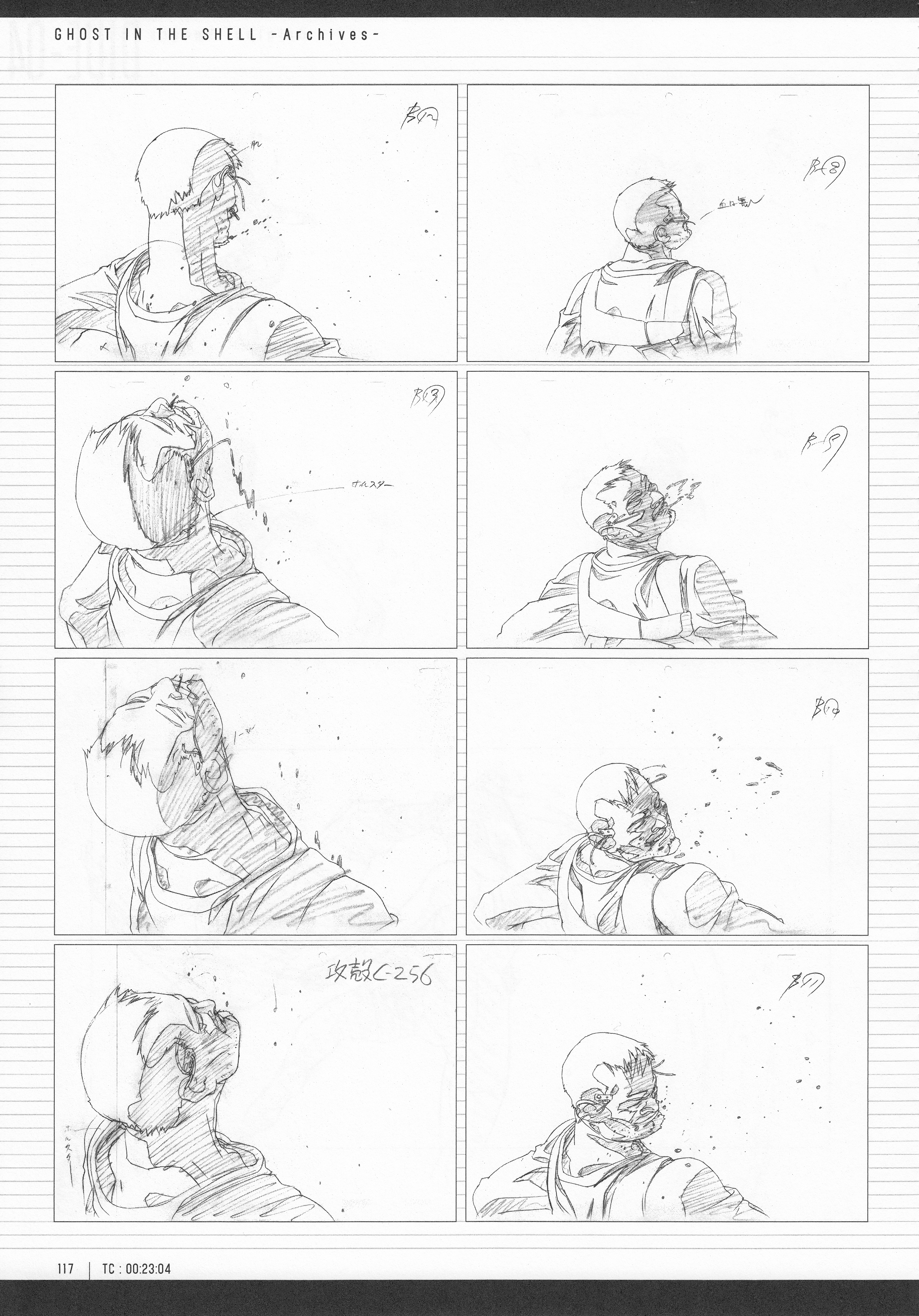 Page 119