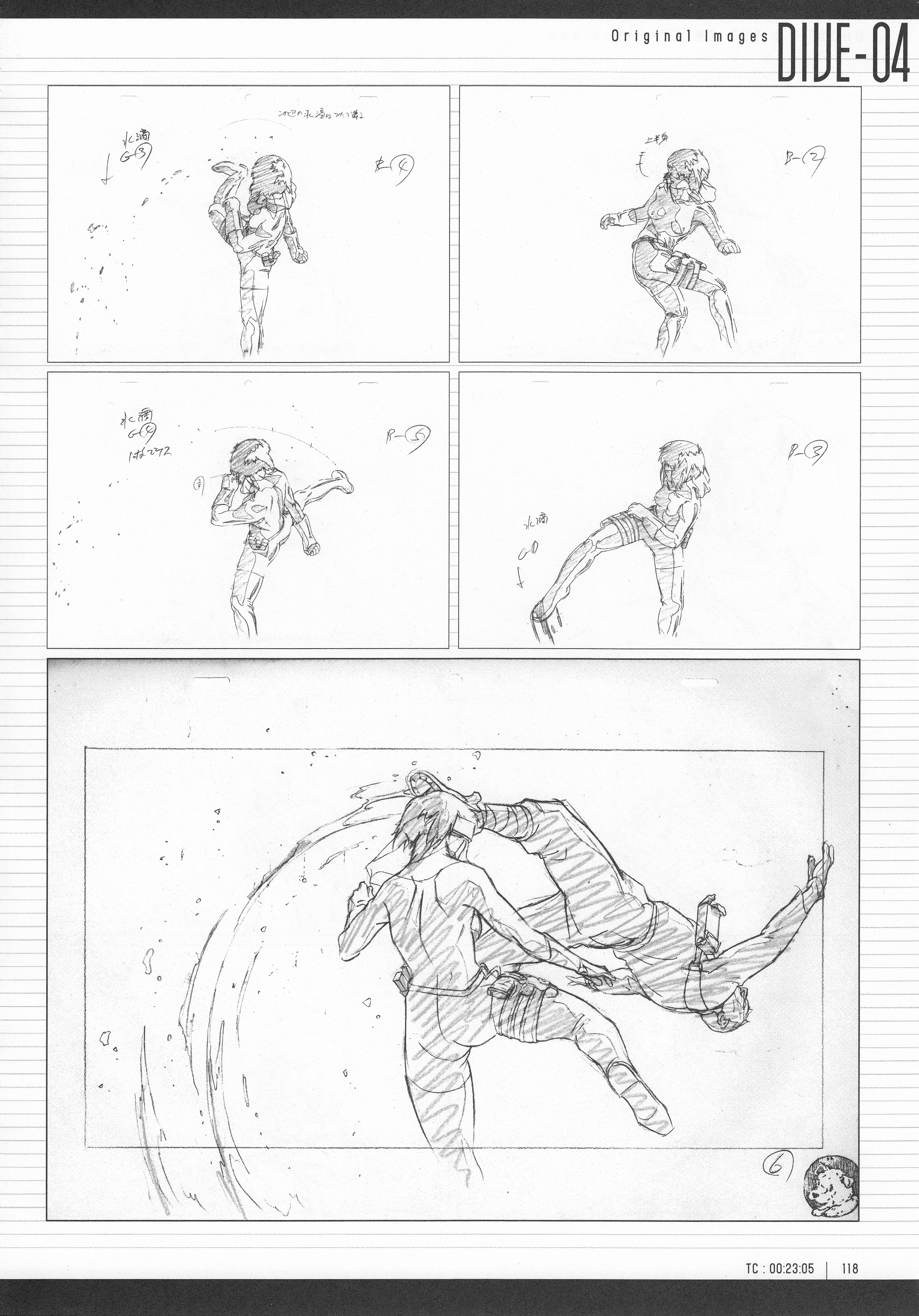 Page 120