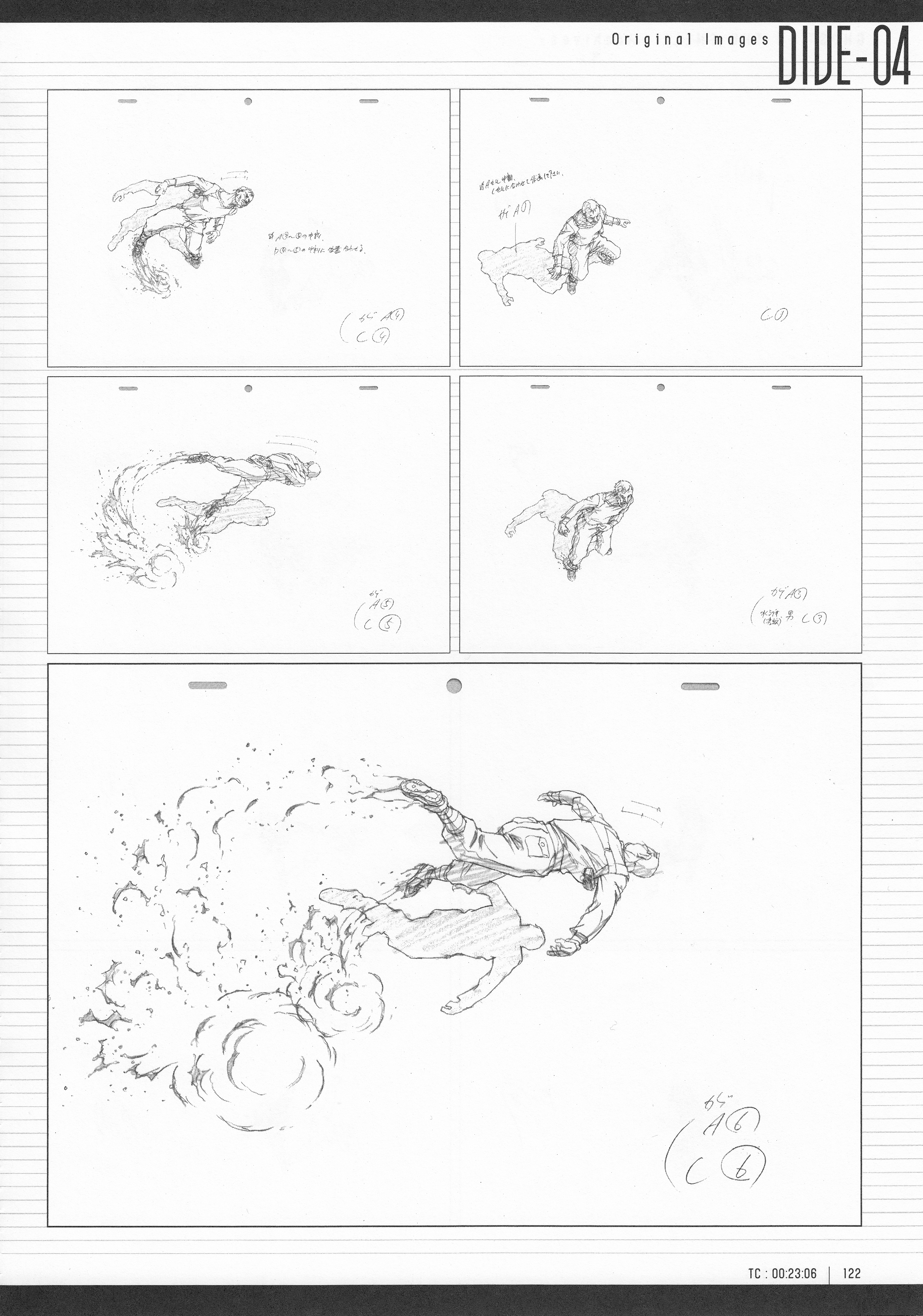 Page 124