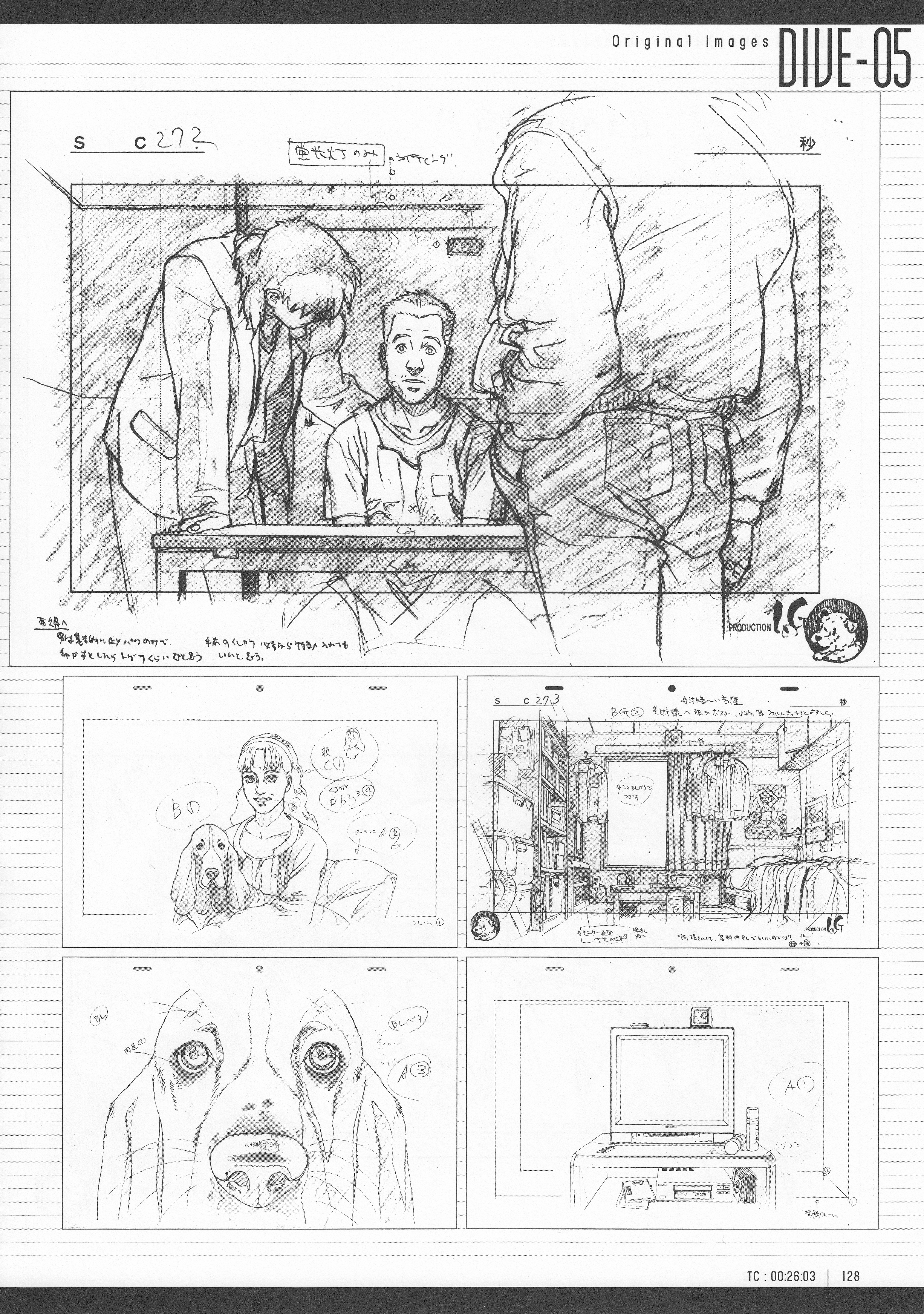 Page 130