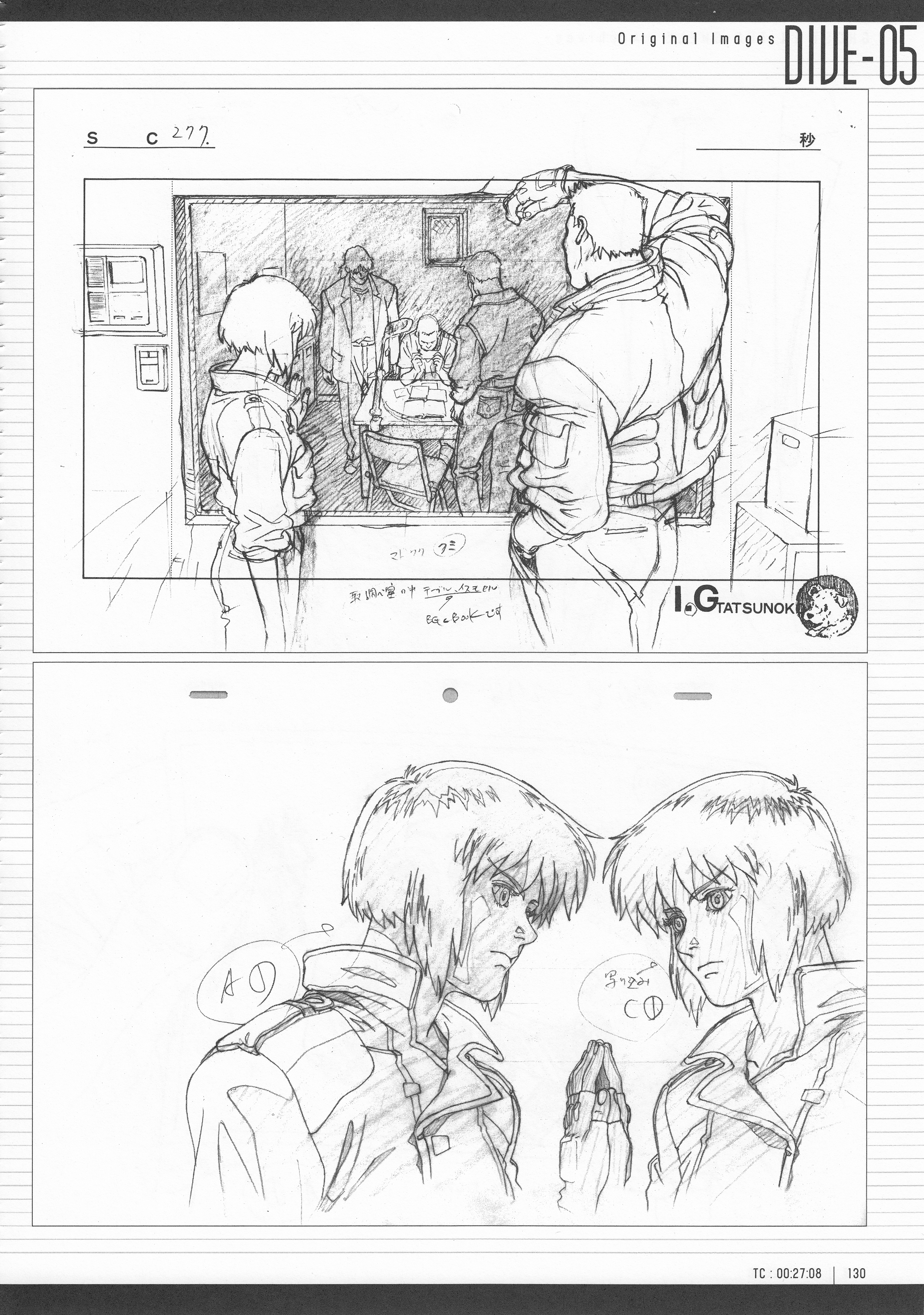 Page 132