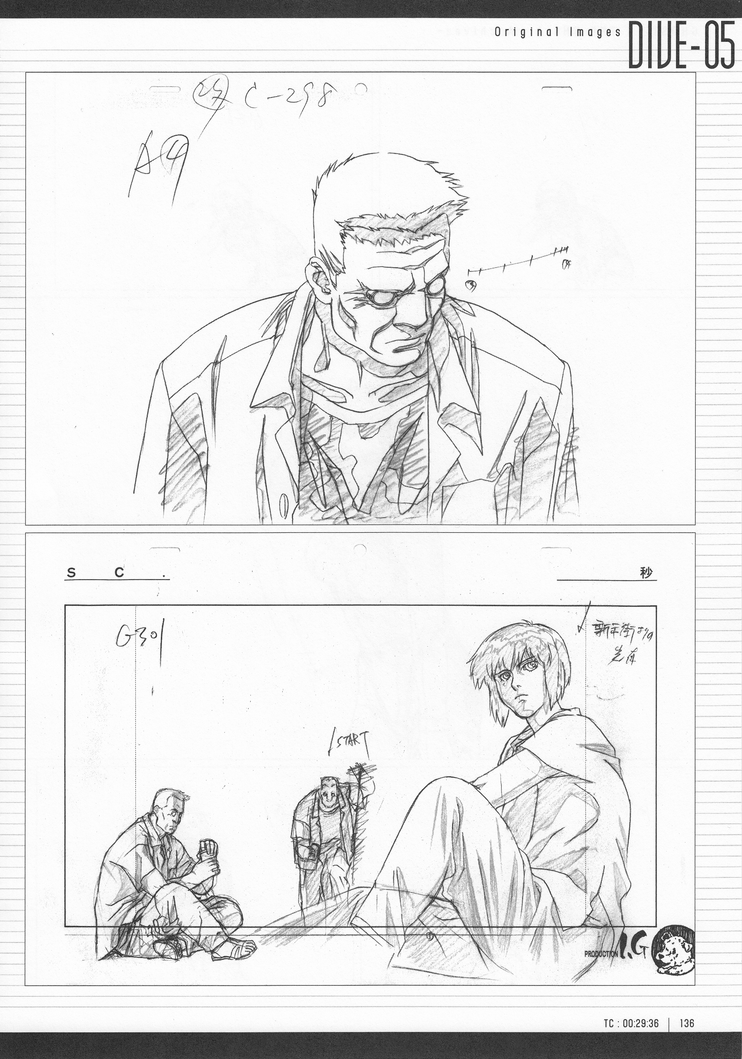 Page 138