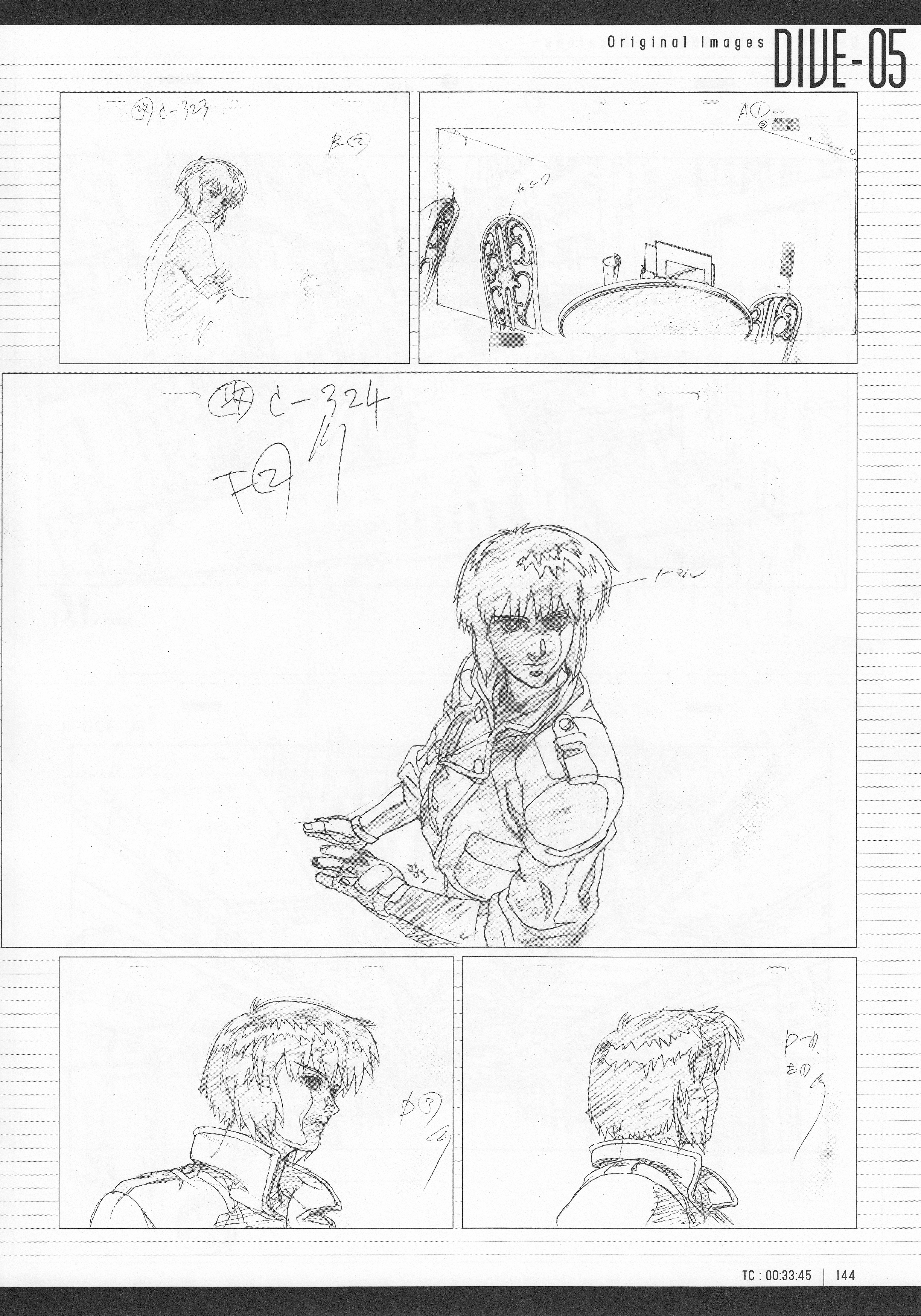 Page 146