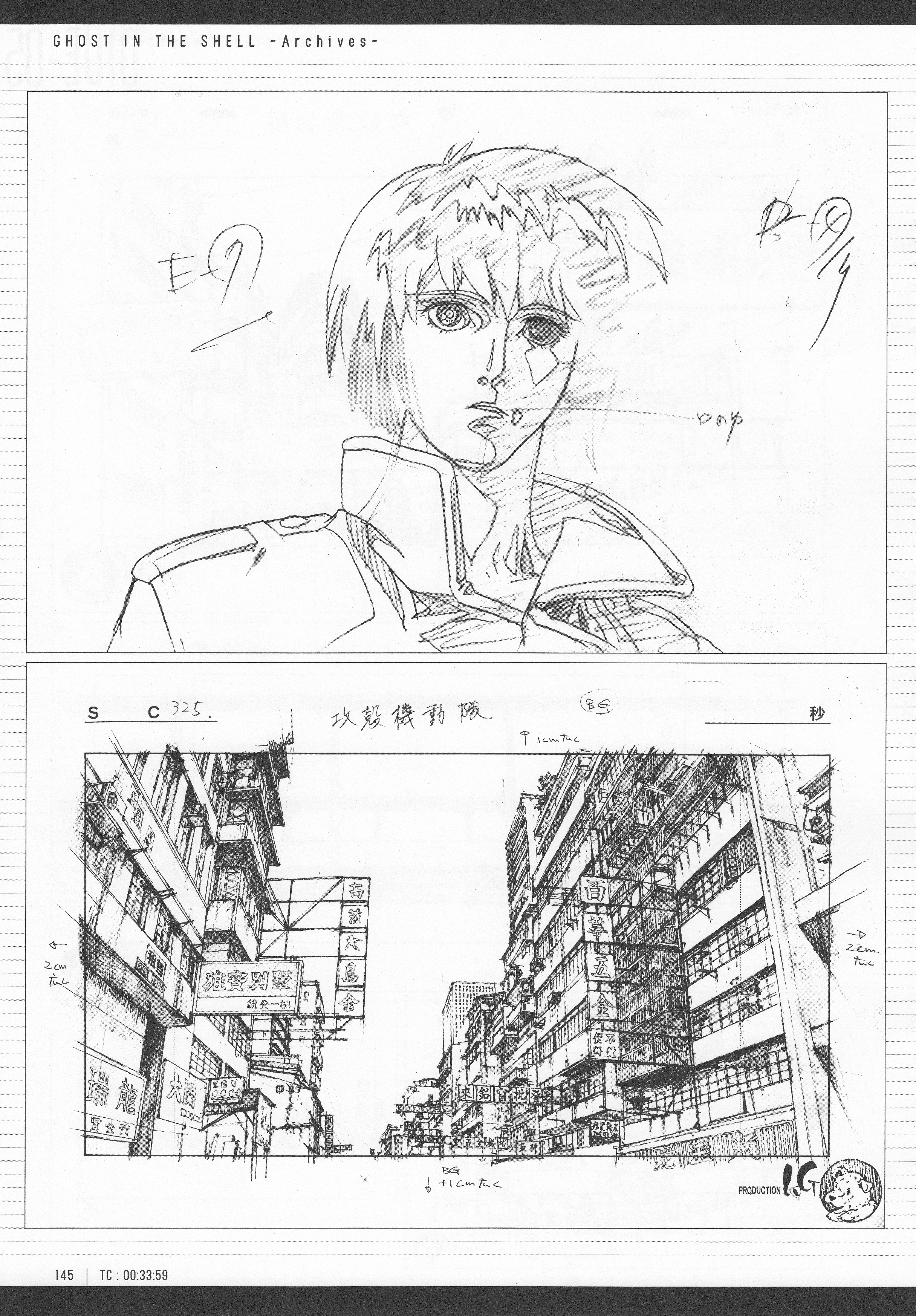 Page 147