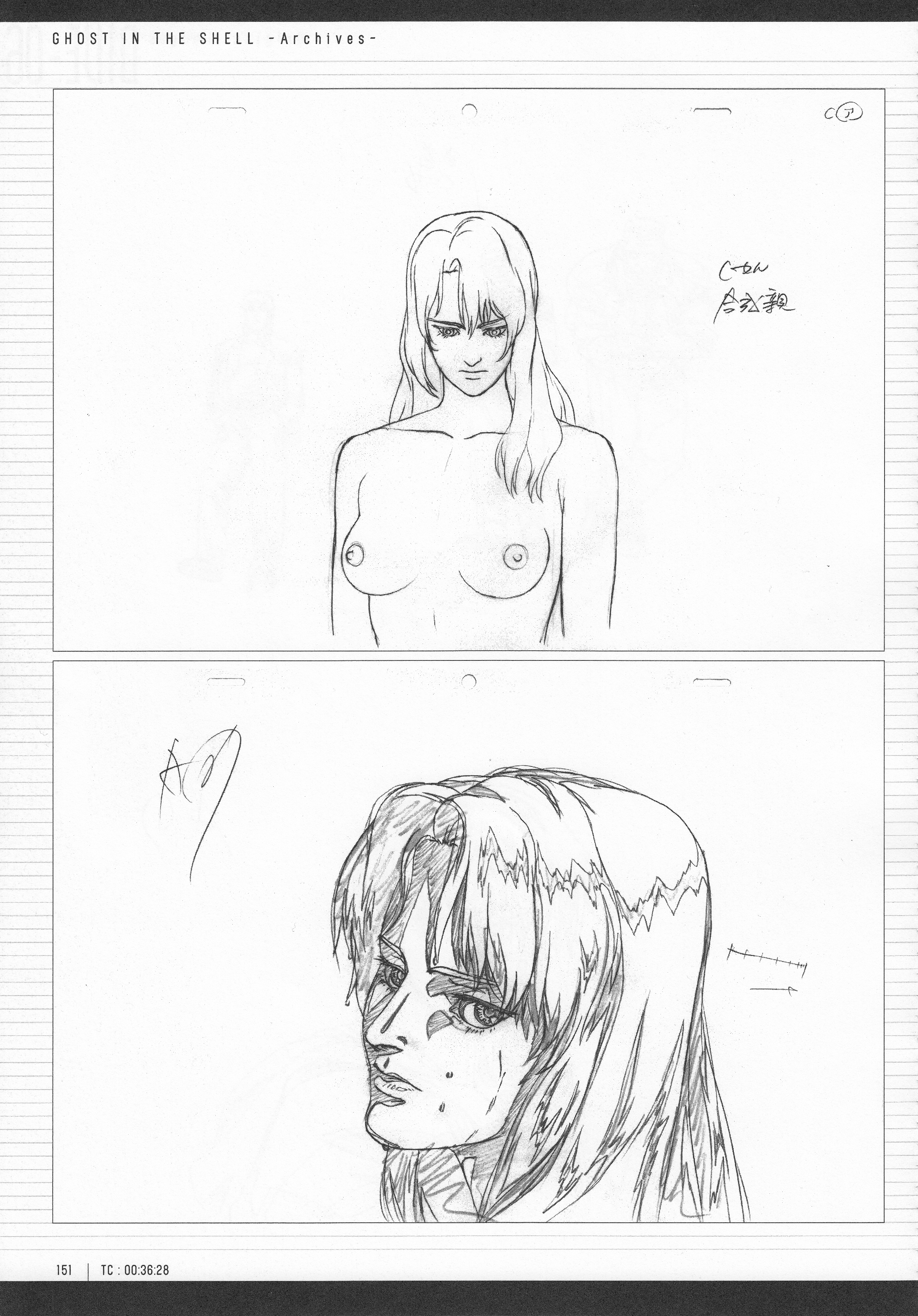 Page 153