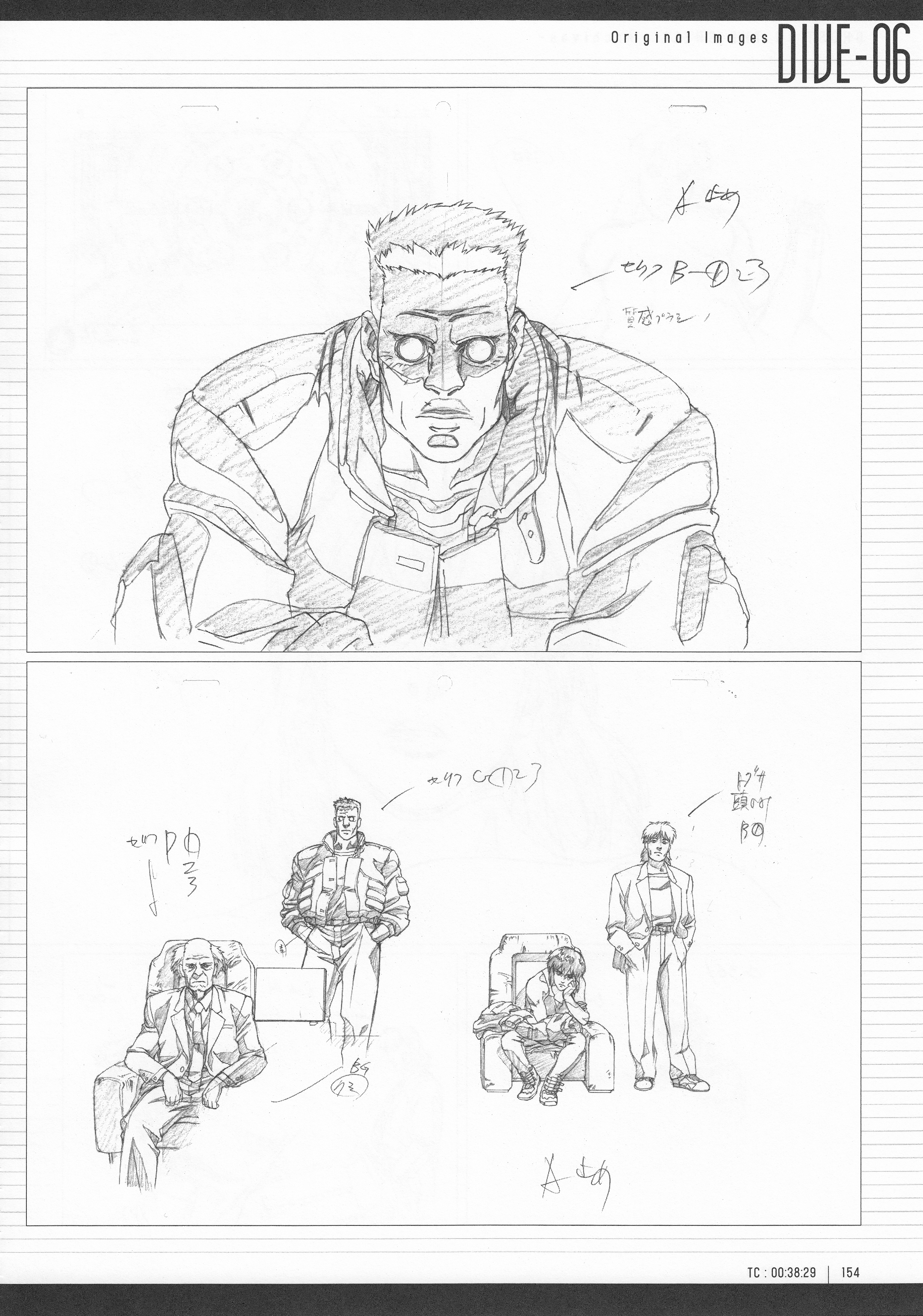 Page 156