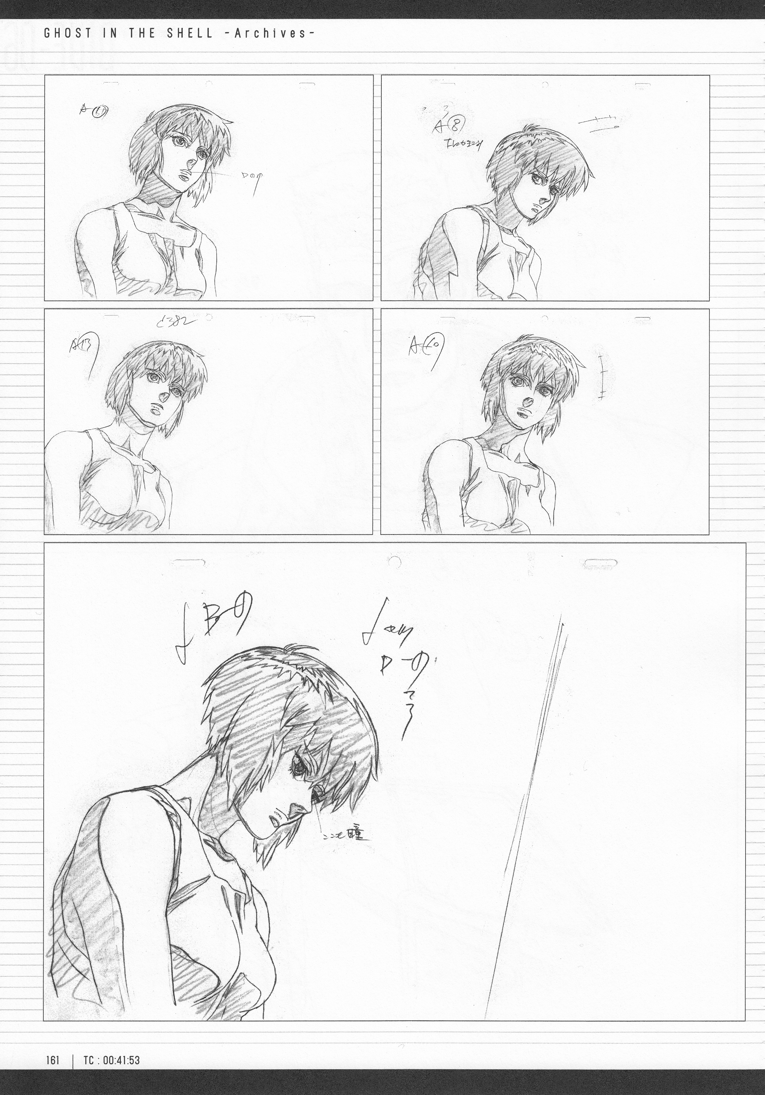 Page 163