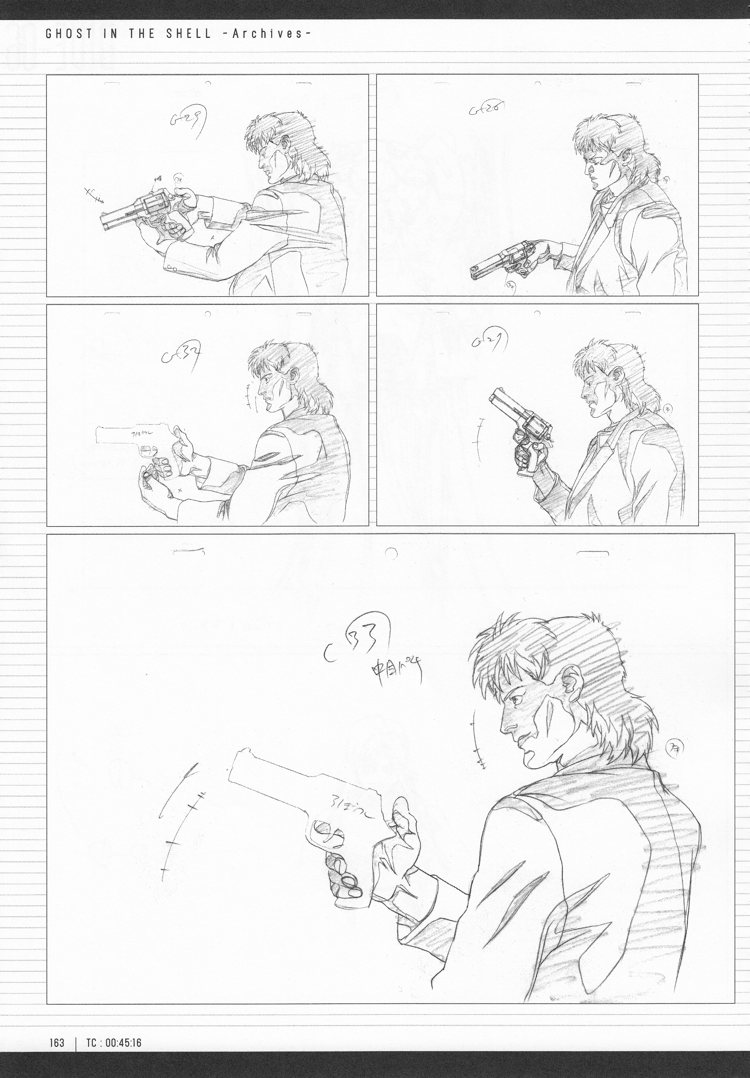 Page 165