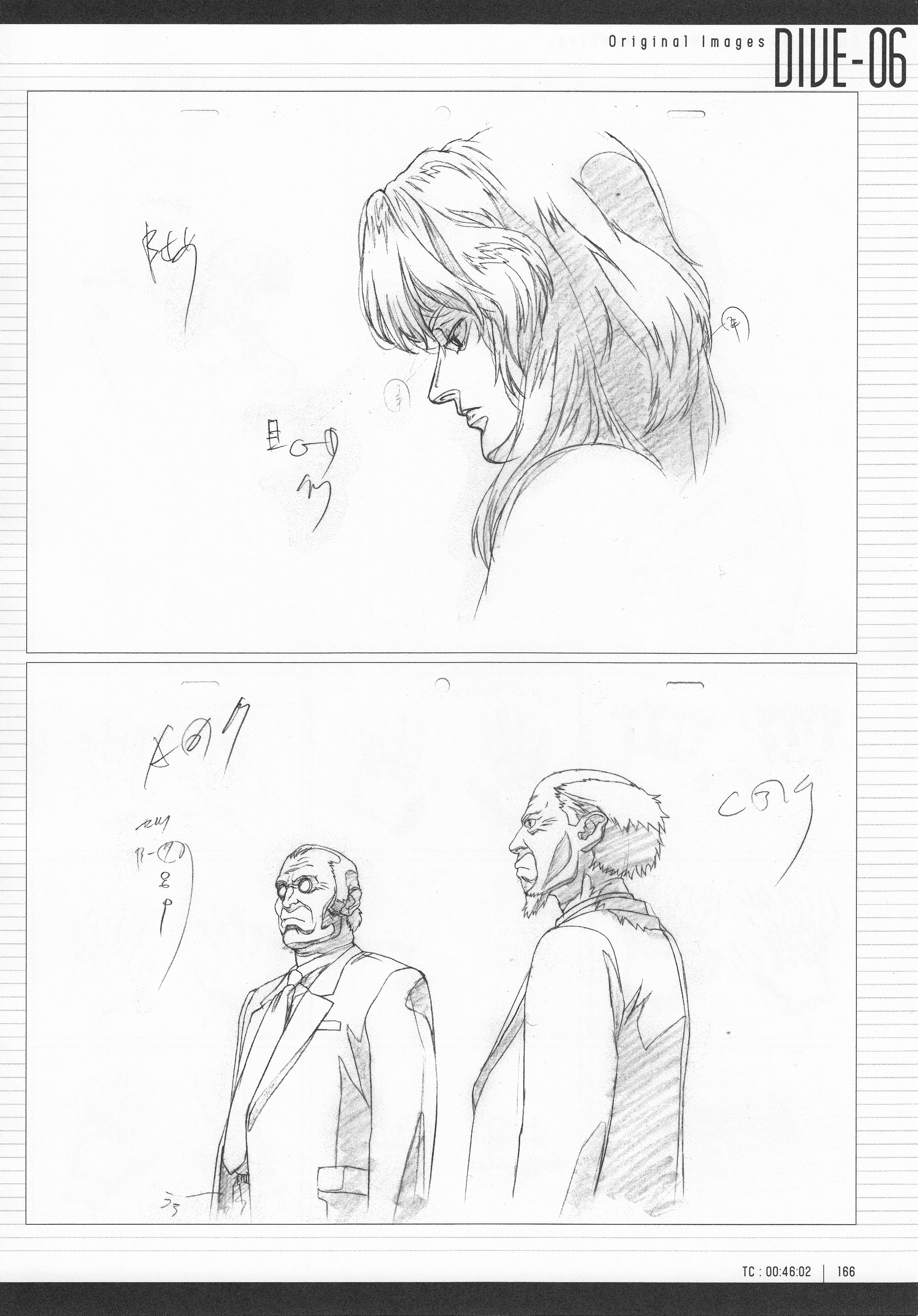 Page 168