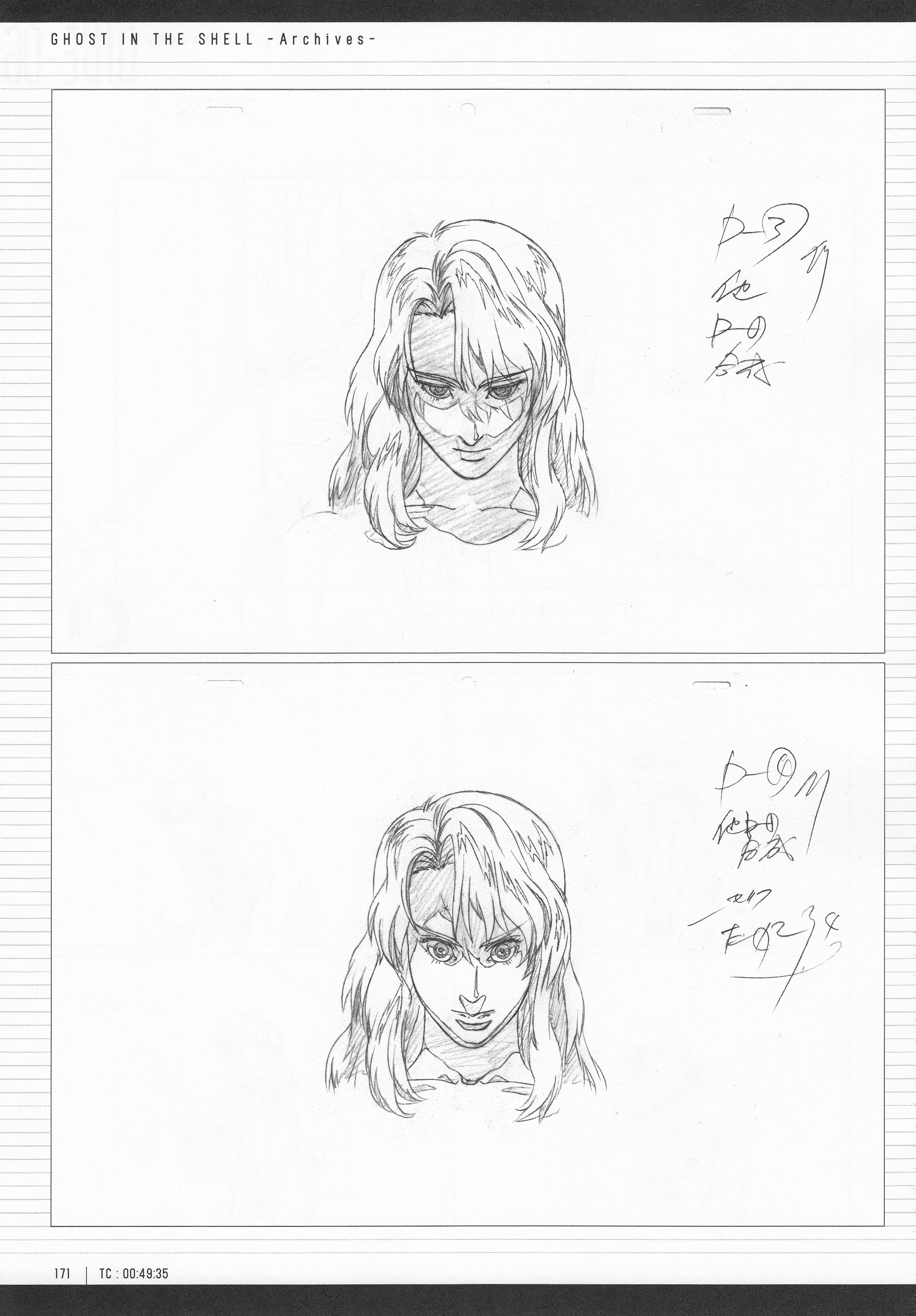 Page 173