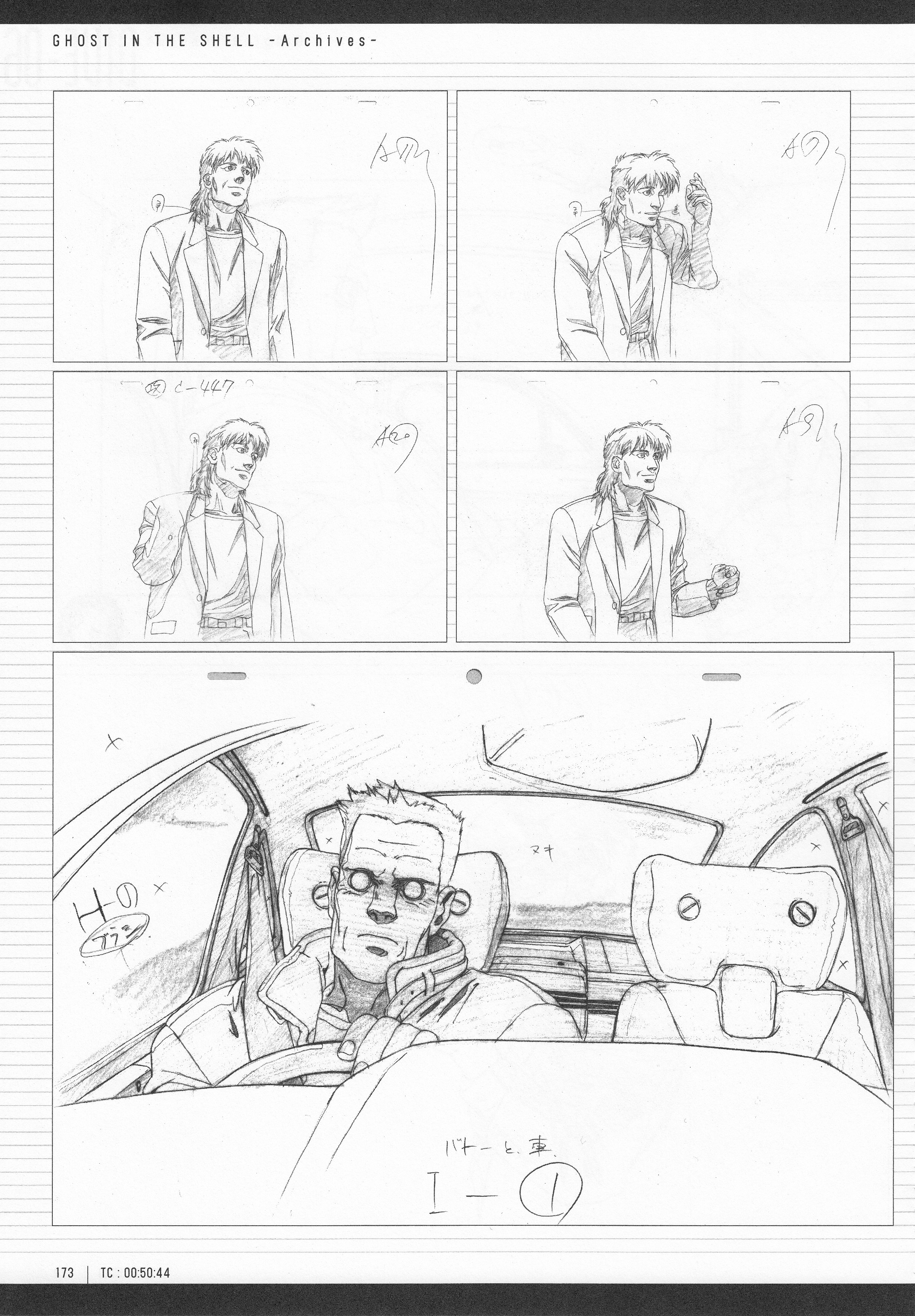 Page 175