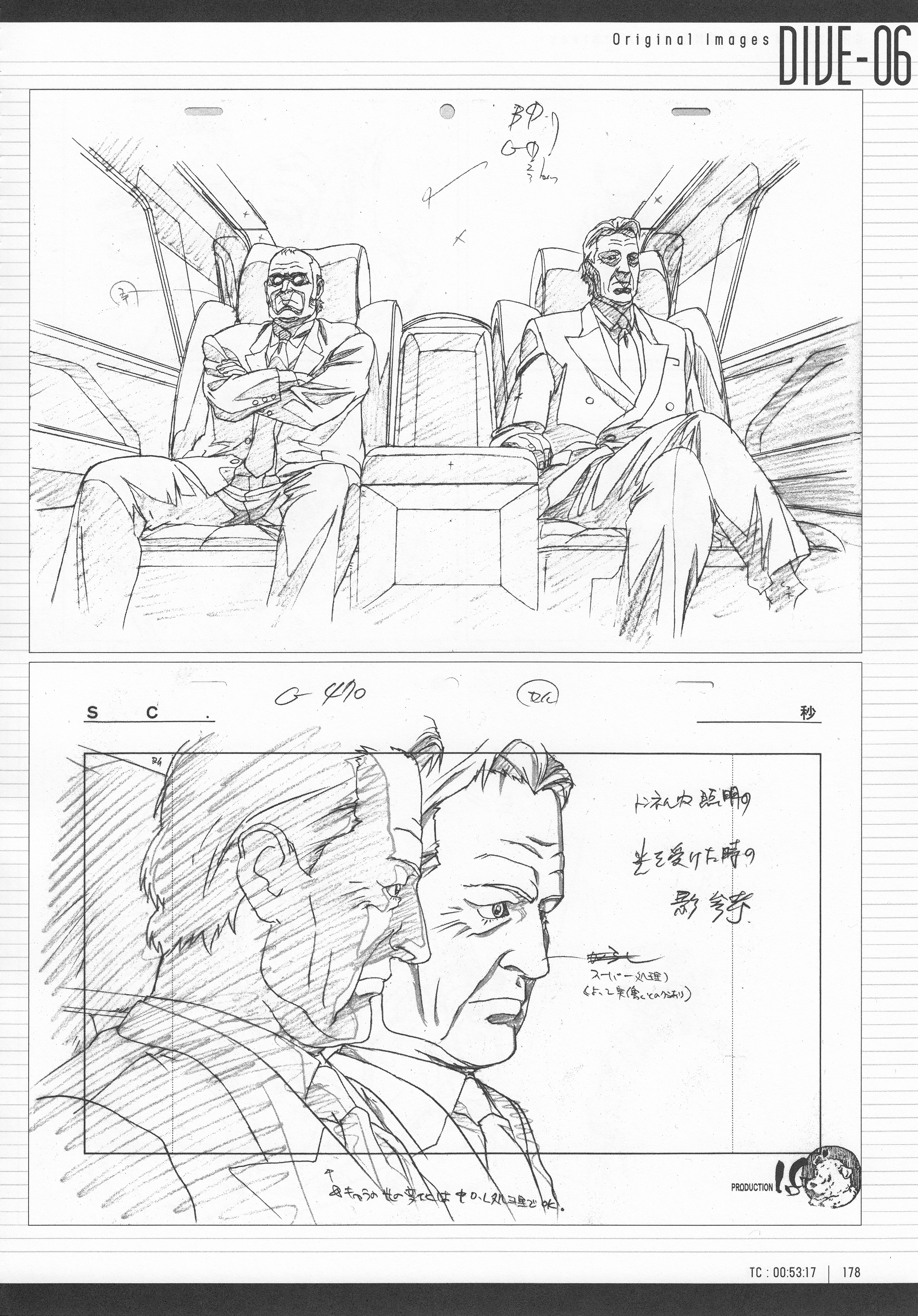 Page 180