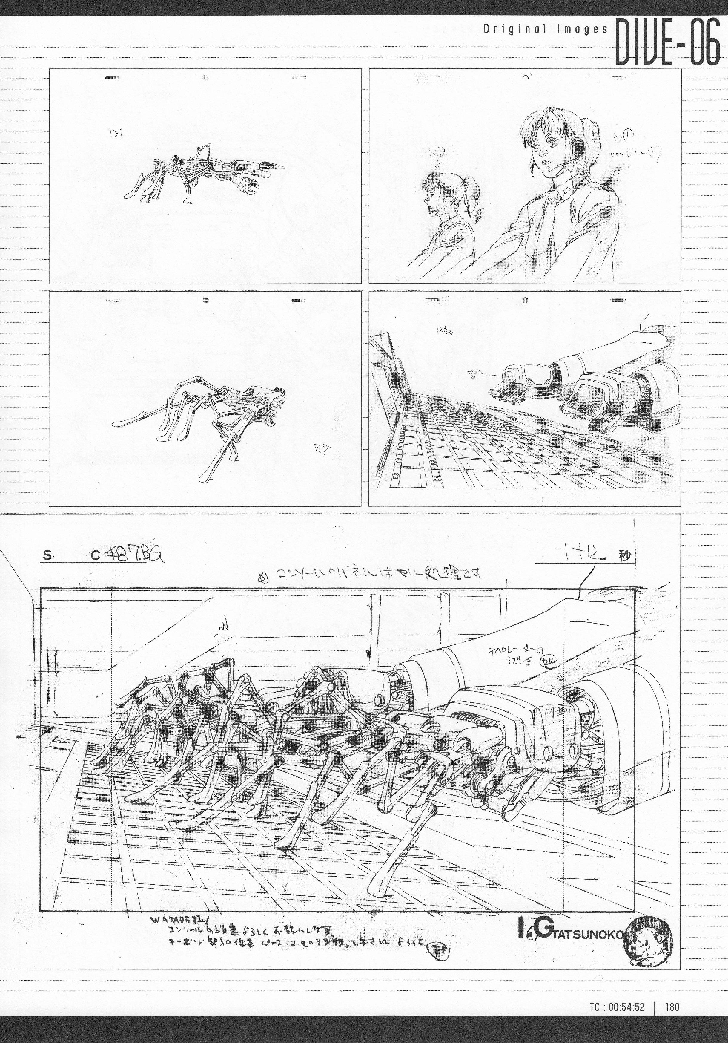 Page 182