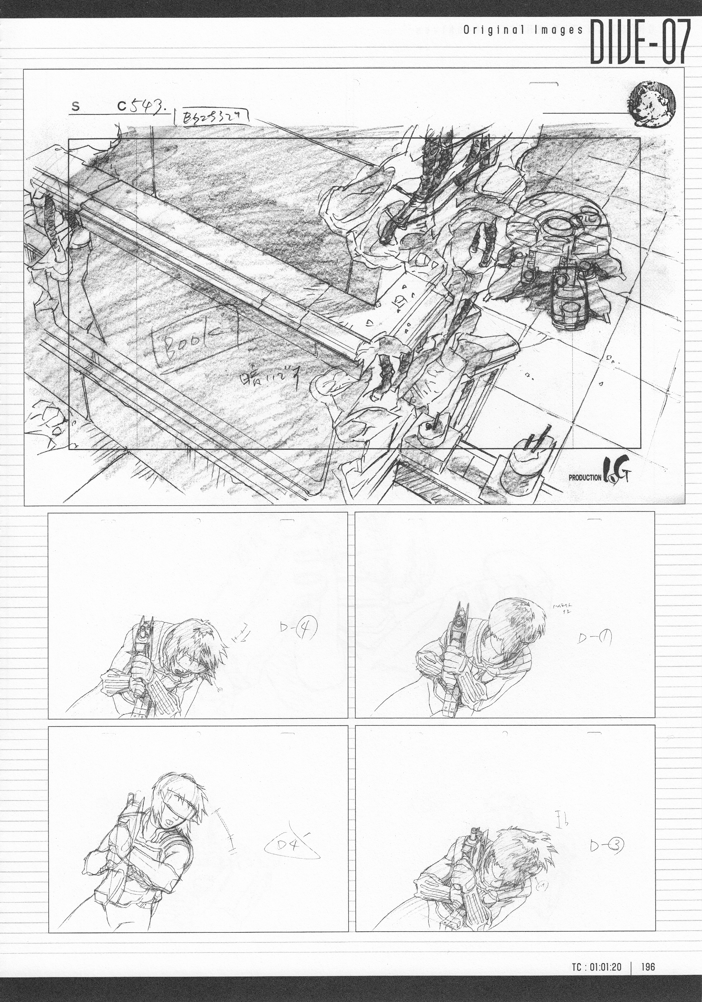 Page 198