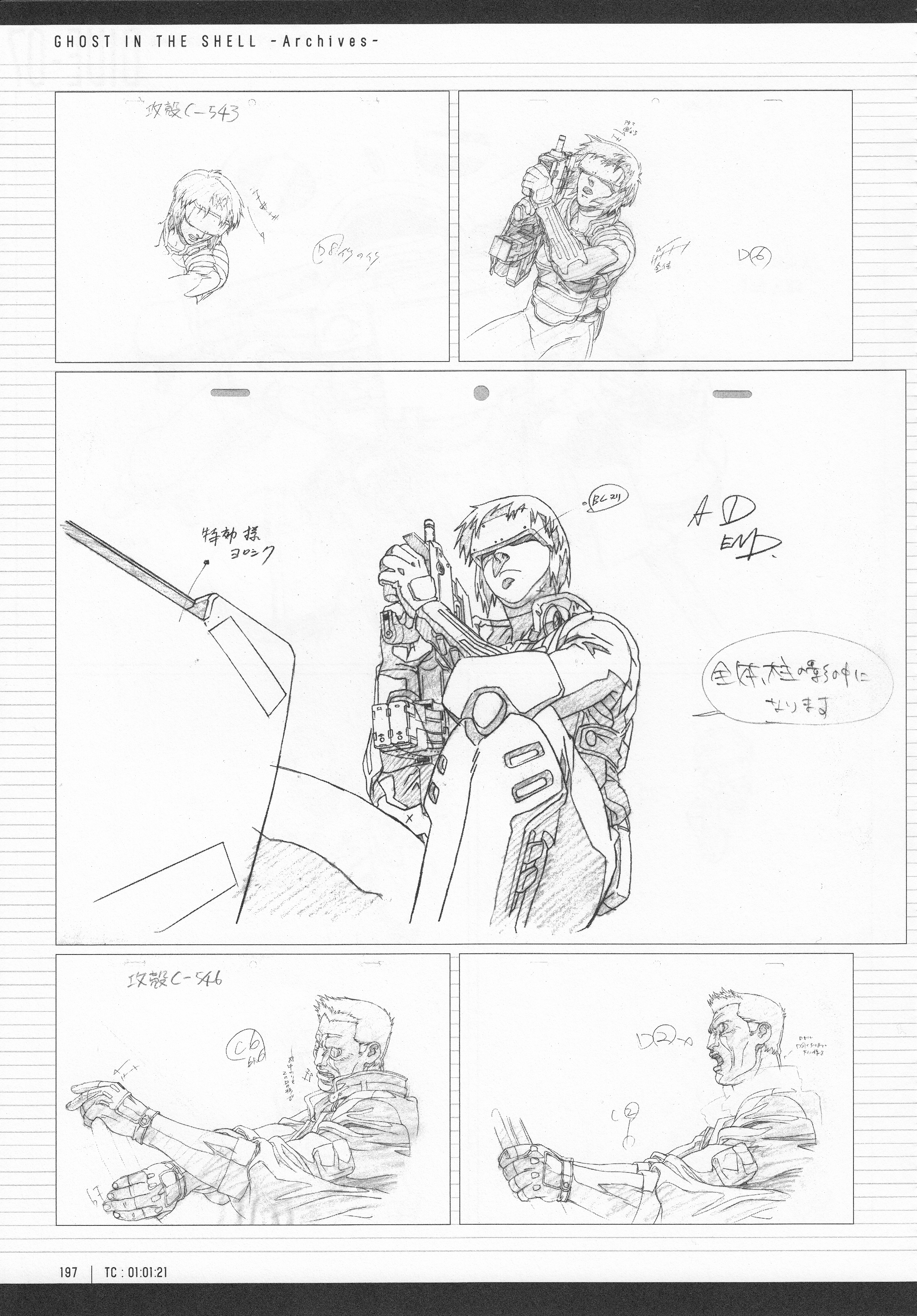 Page 199