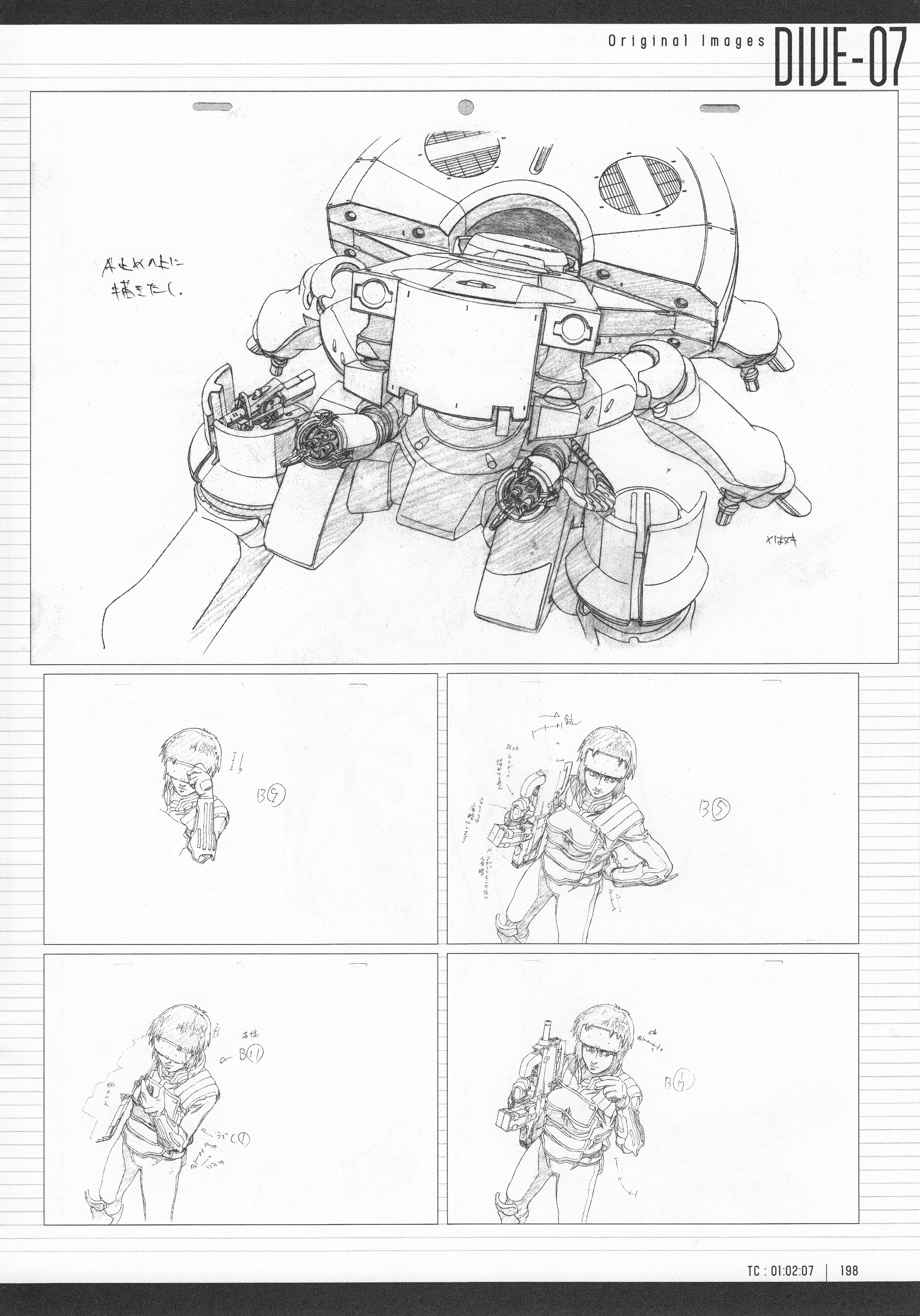 Page 200