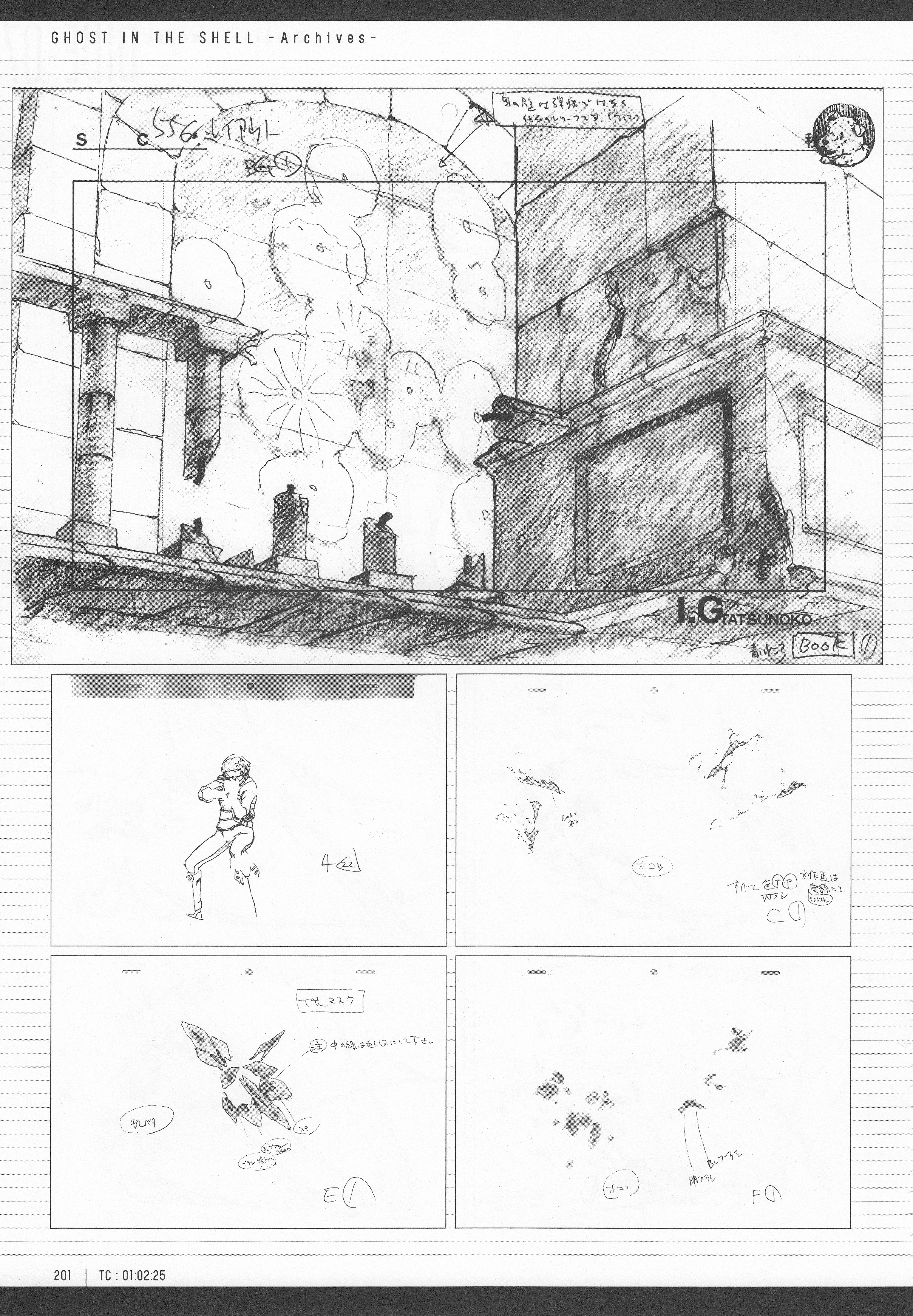 Page 203