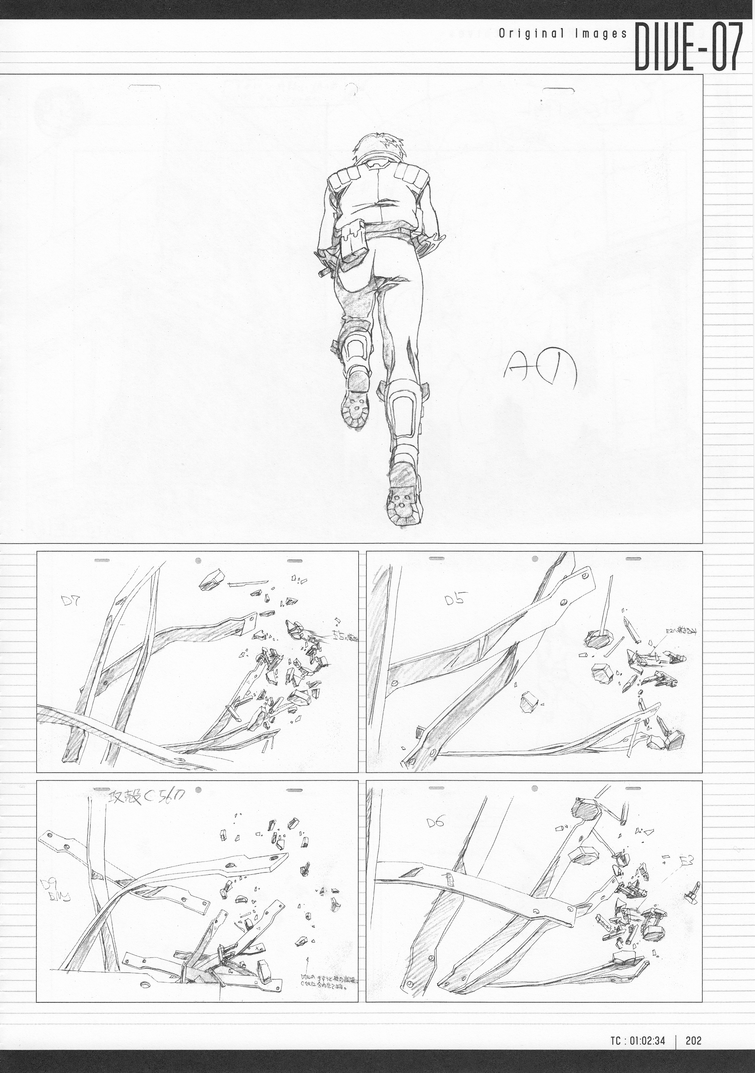 Page 204