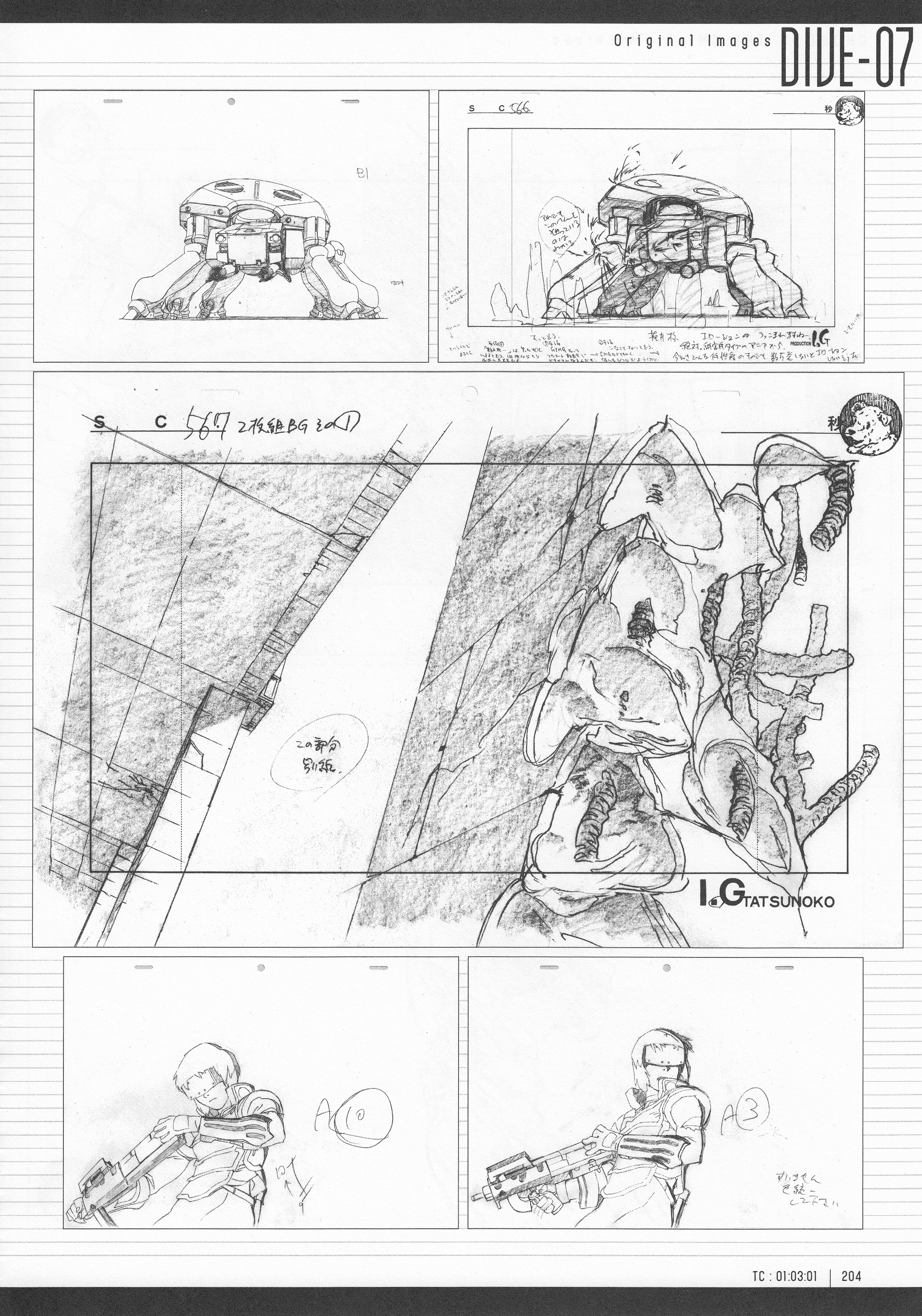Page 206