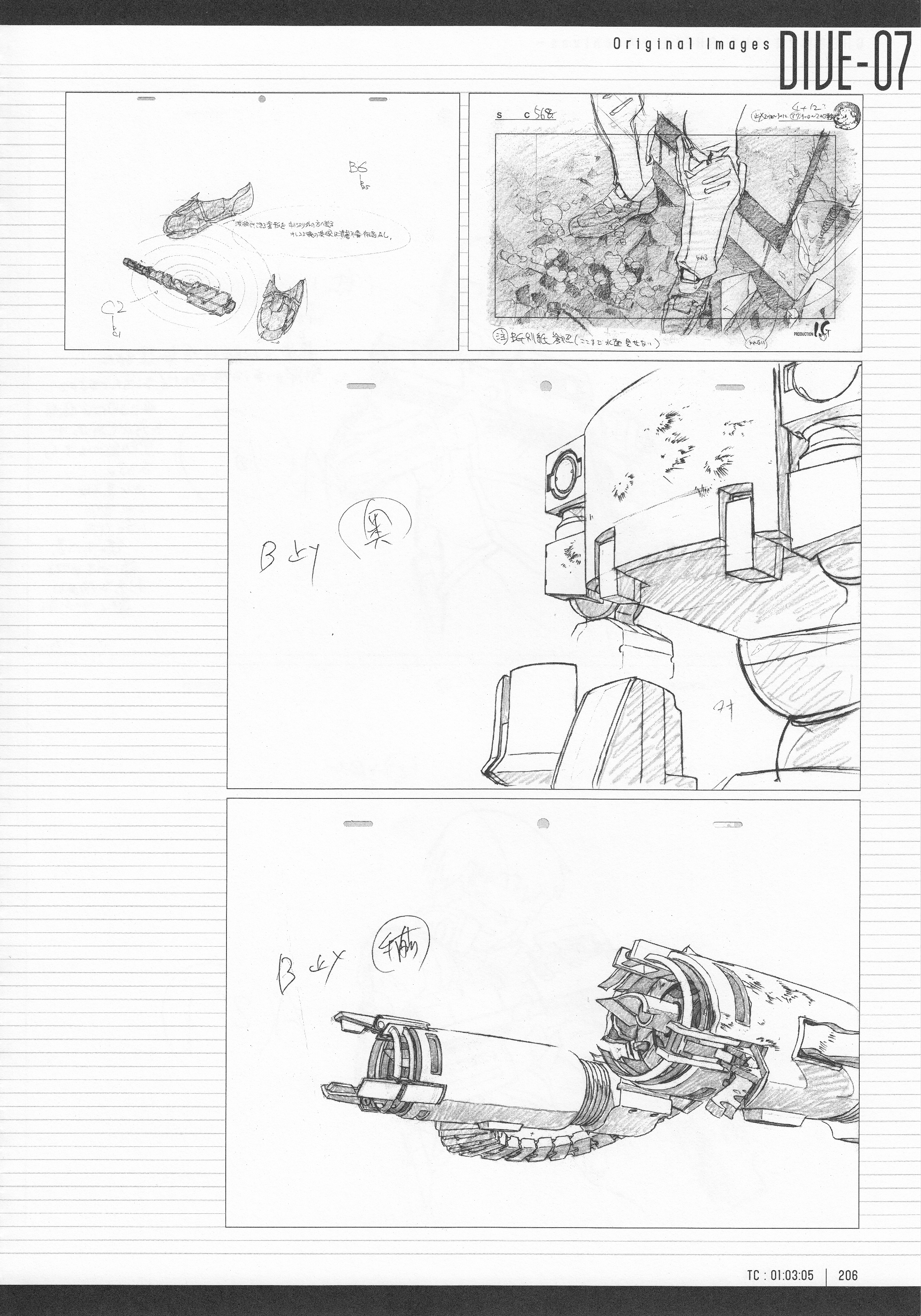 Page 208