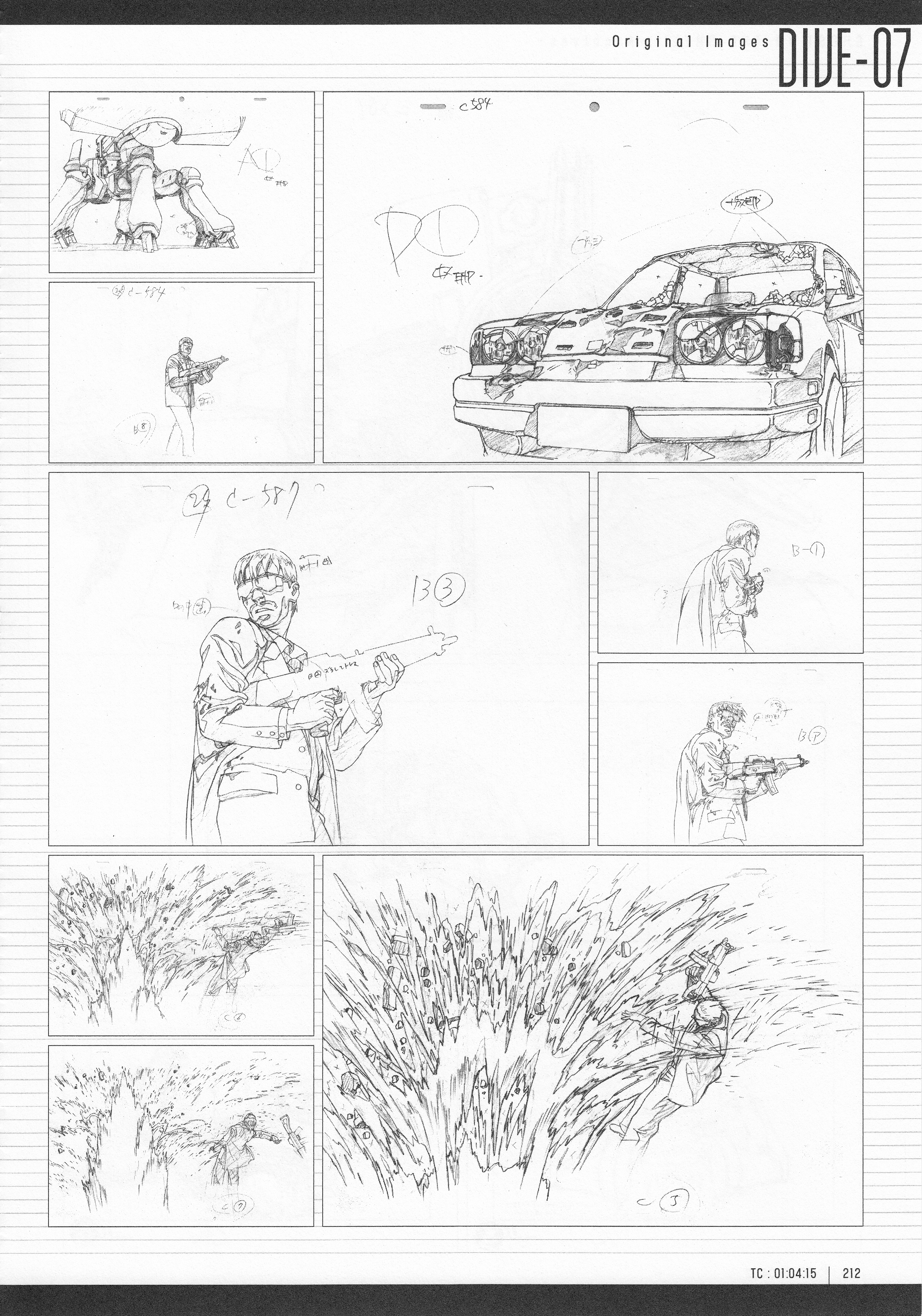 Page 214