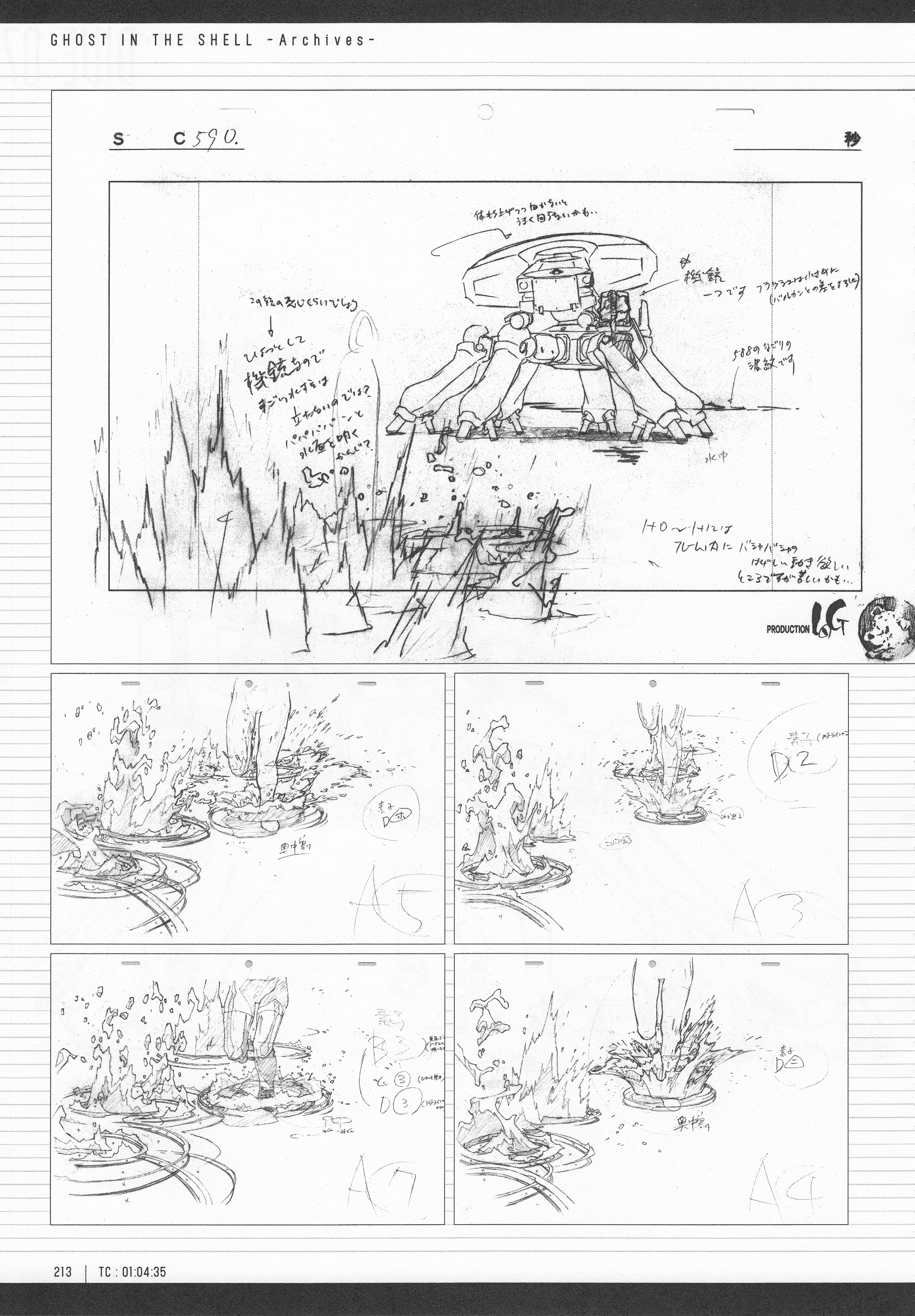 Page 215