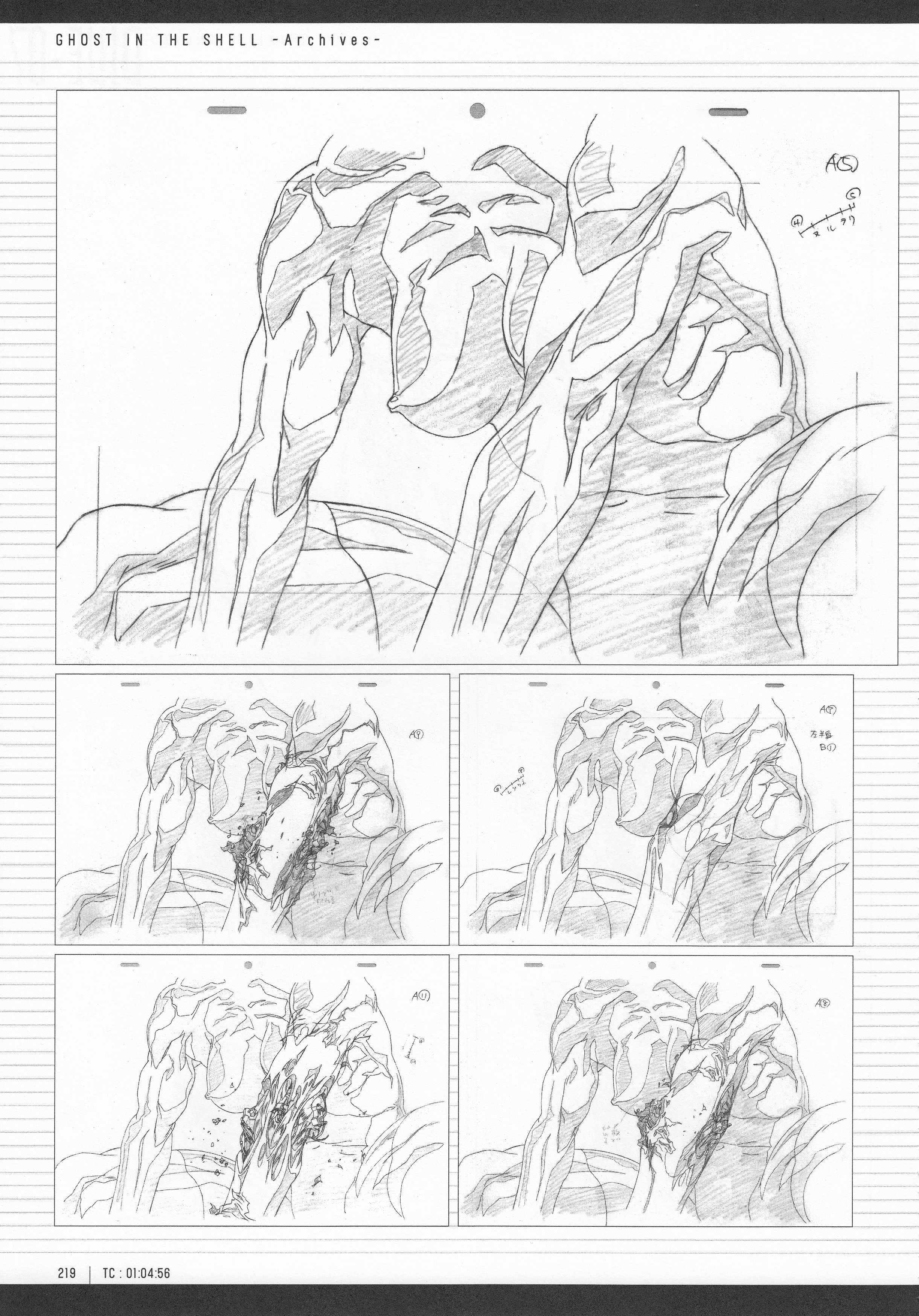 Page 221