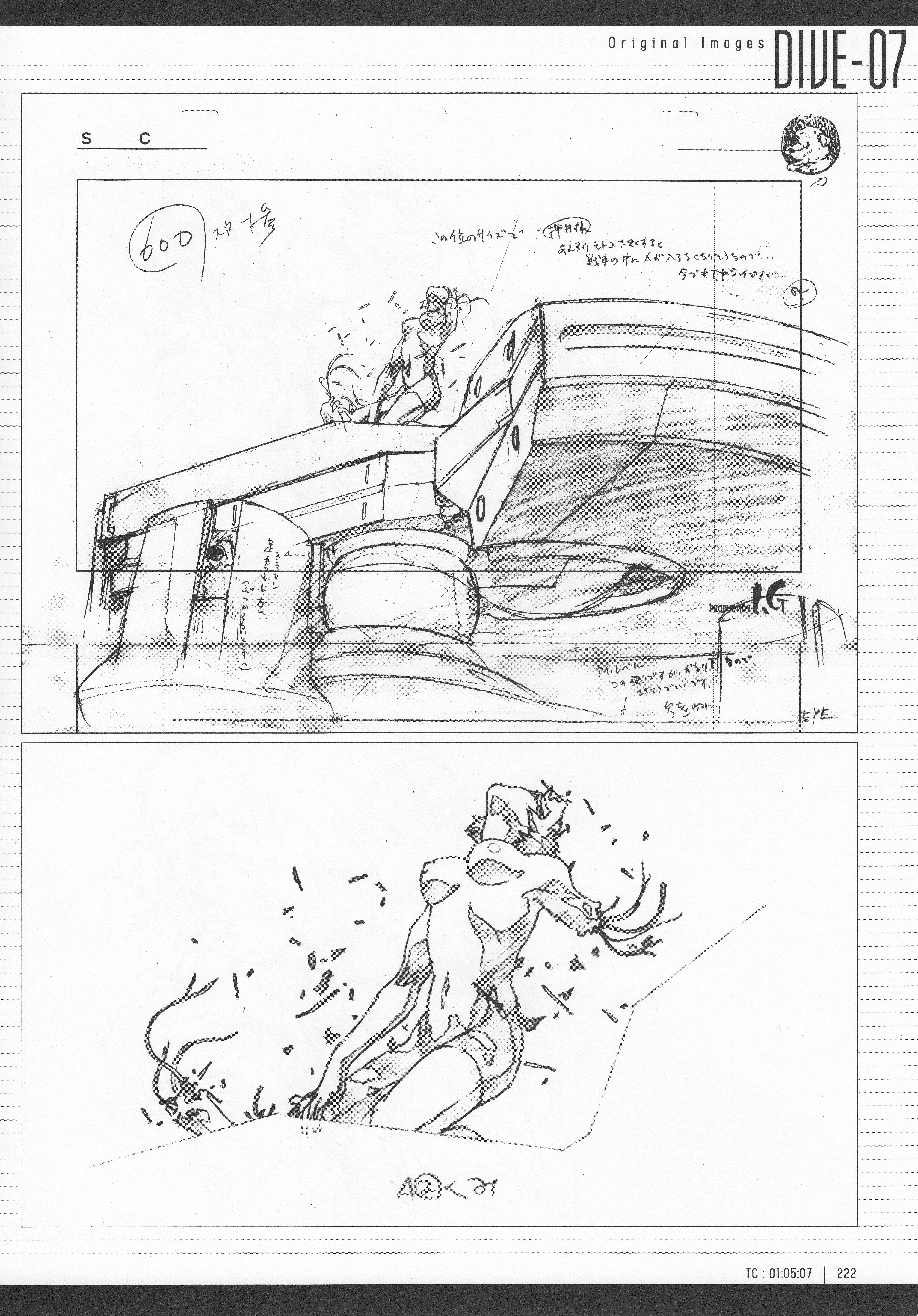 Page 224