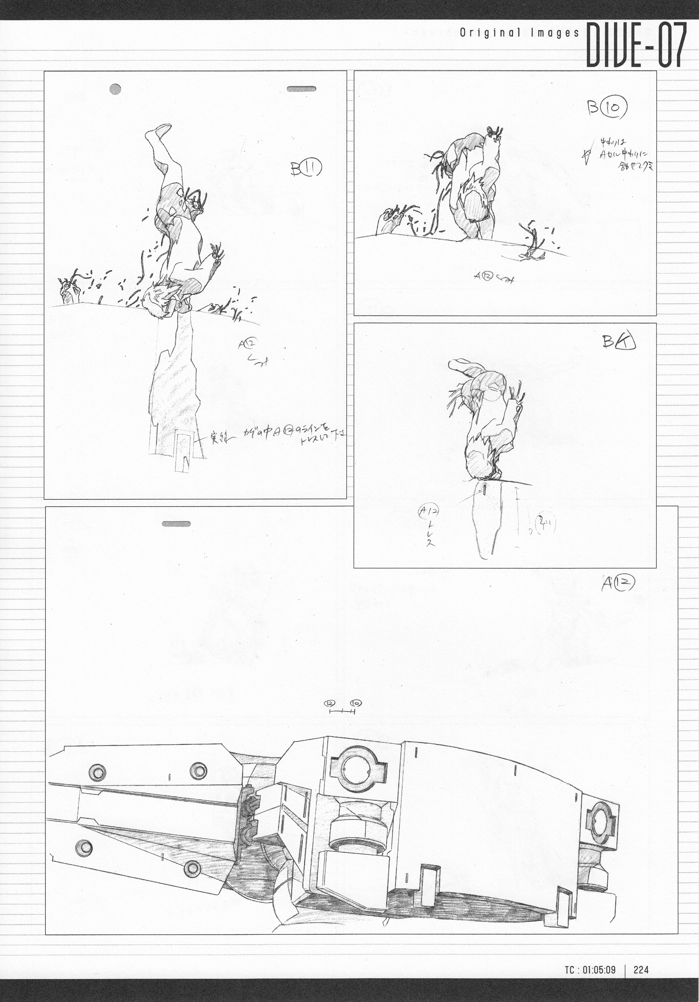 Page 226