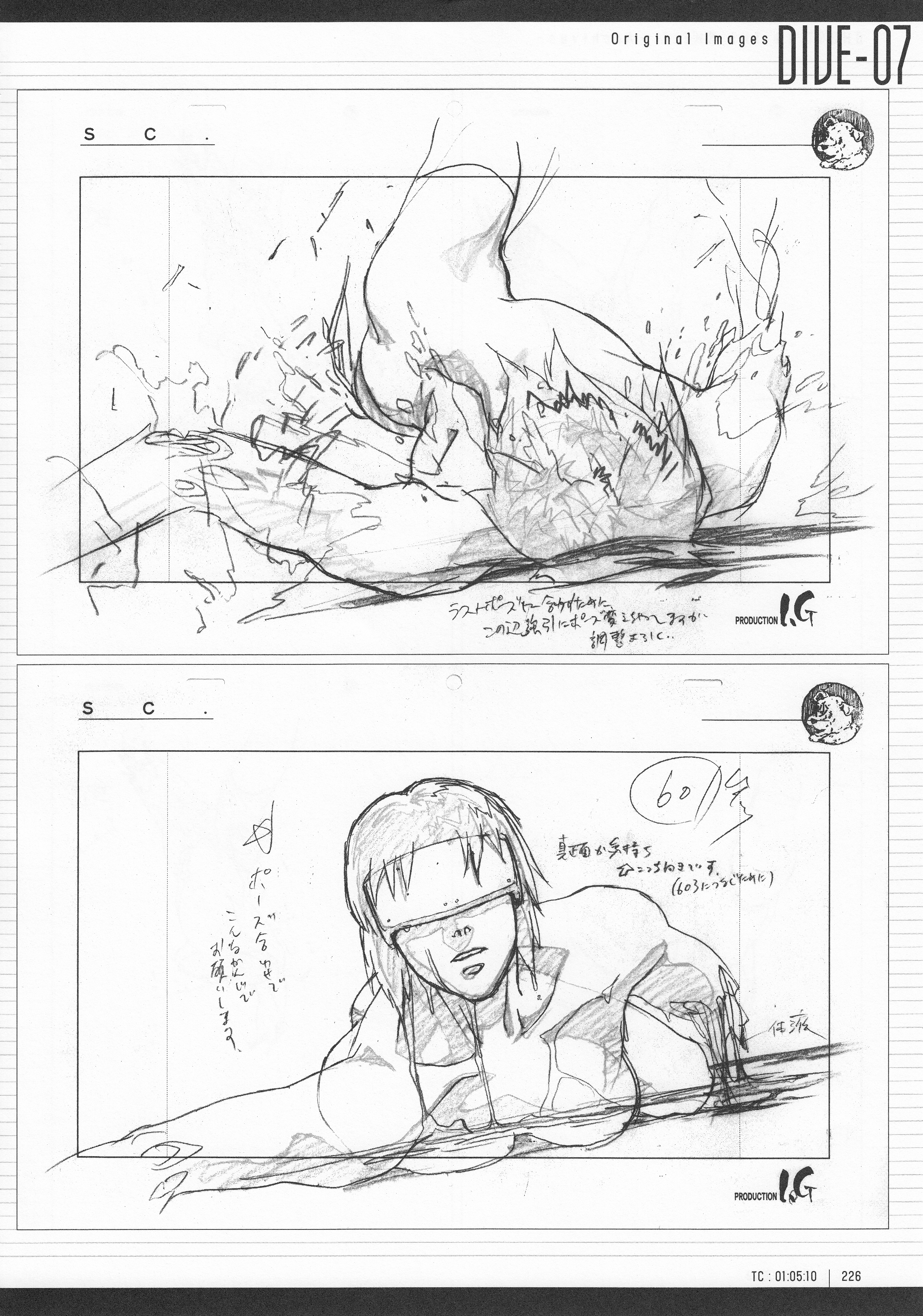 Page 228