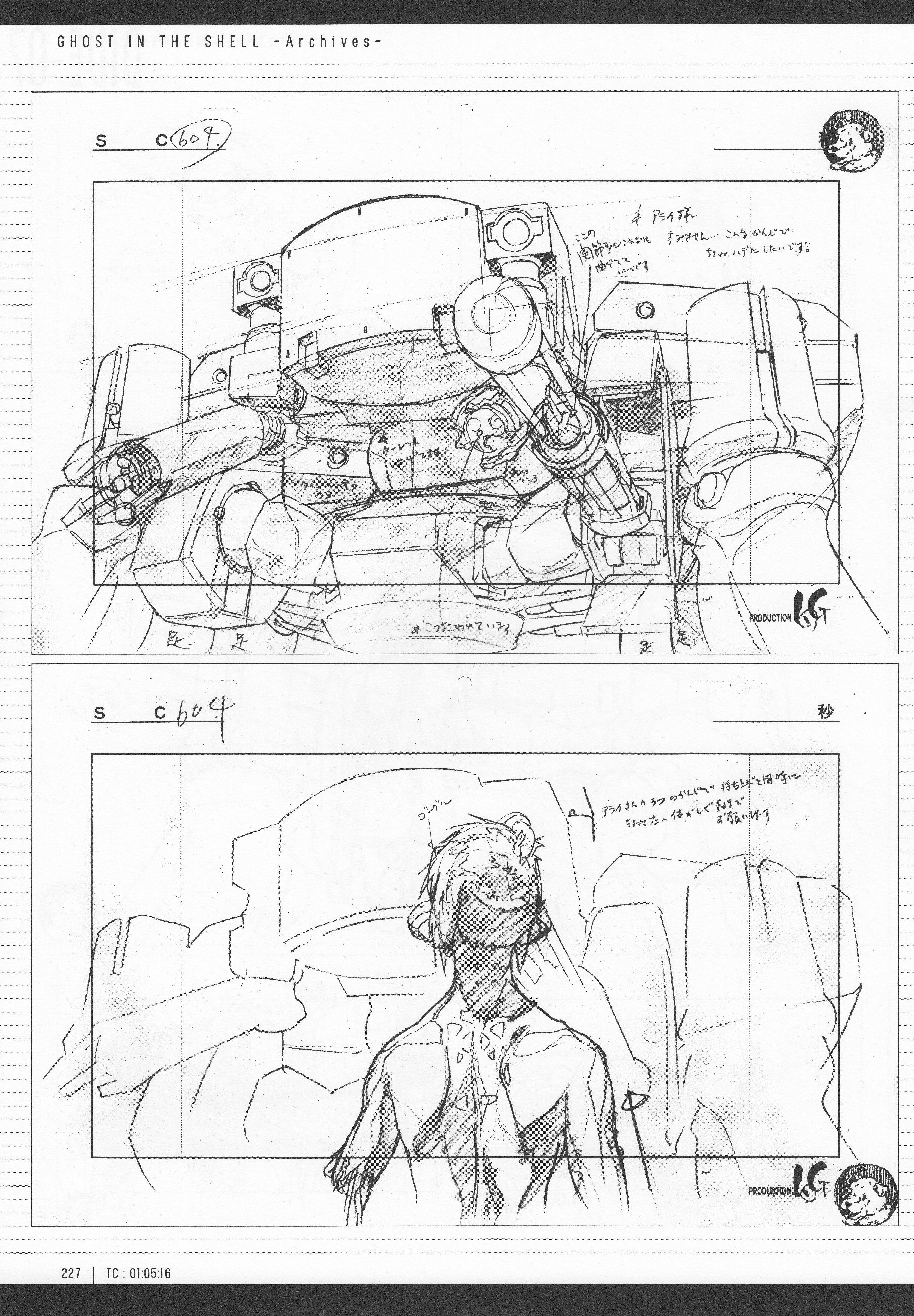 Page 229