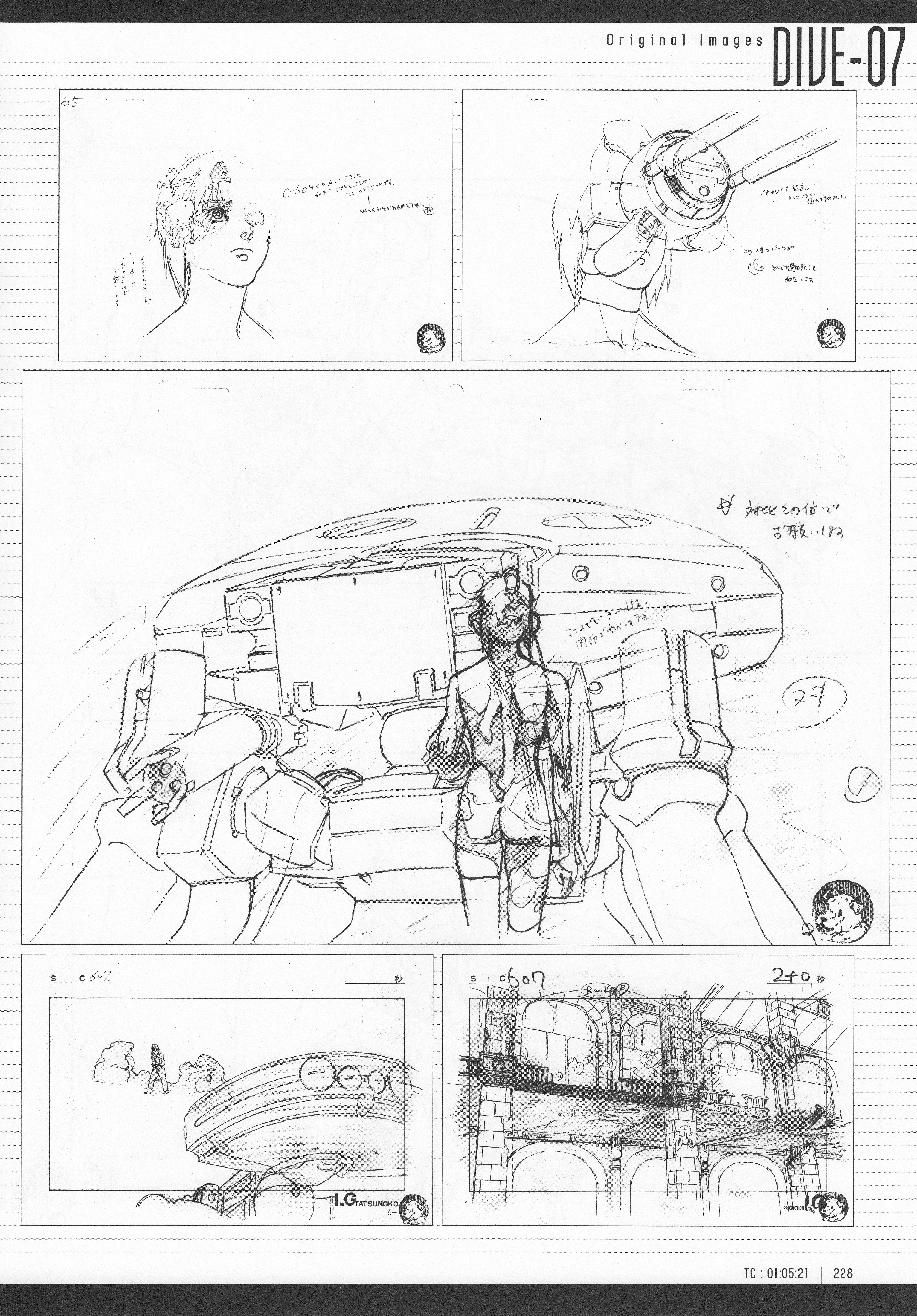 Page 230